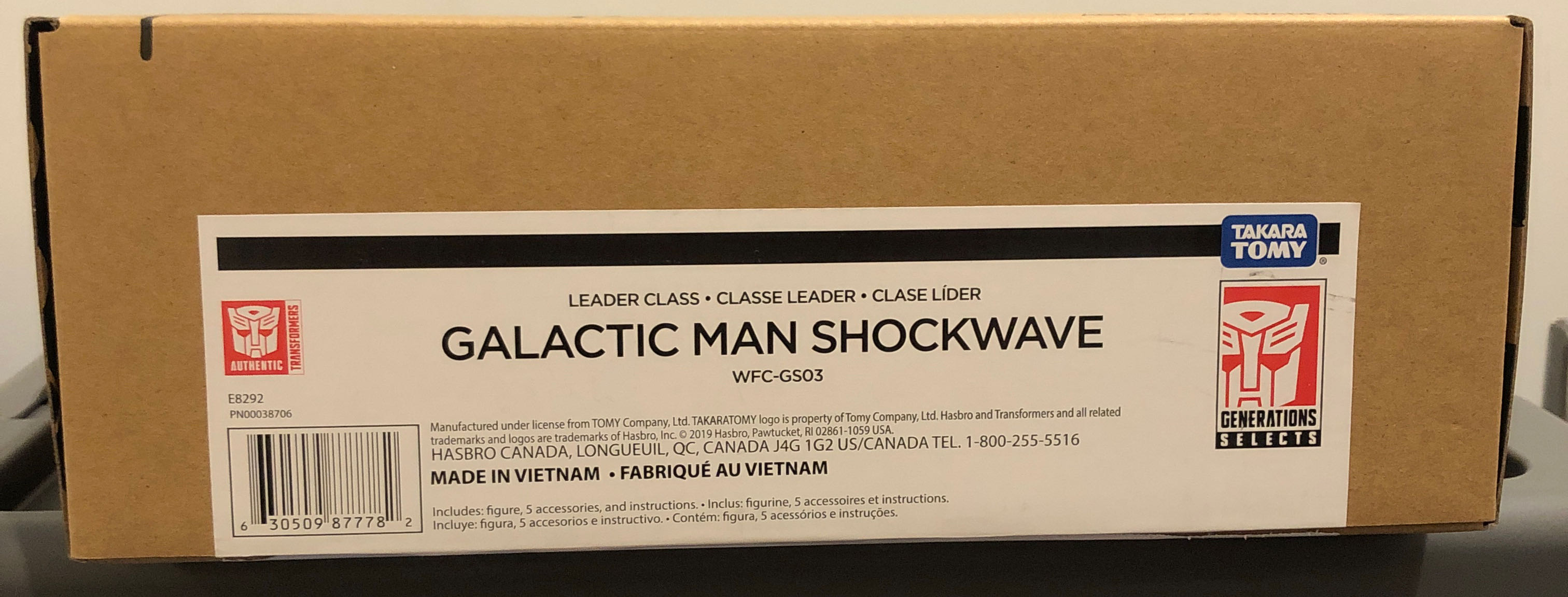Galactic Man Shockwave - Hasbro (Generations Selects: Siege) action figure collectible [Barcode 630509877782] - Main Image 4