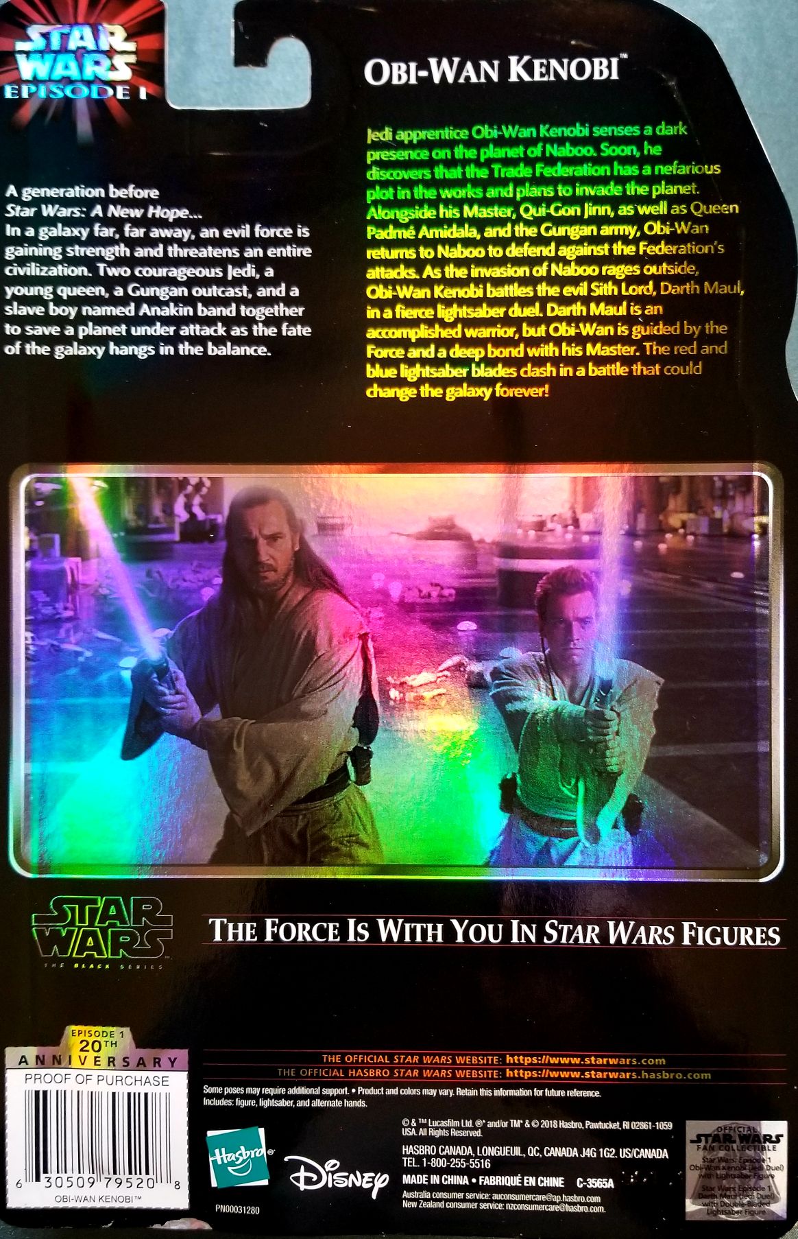 Obi-Wan Kenobi (Duel of the Fates) - Disney / Hasbro (Black Series 6” Exclusives 2015- 2020) action figure collectible [Barcode 630509795208] - Main Image 2