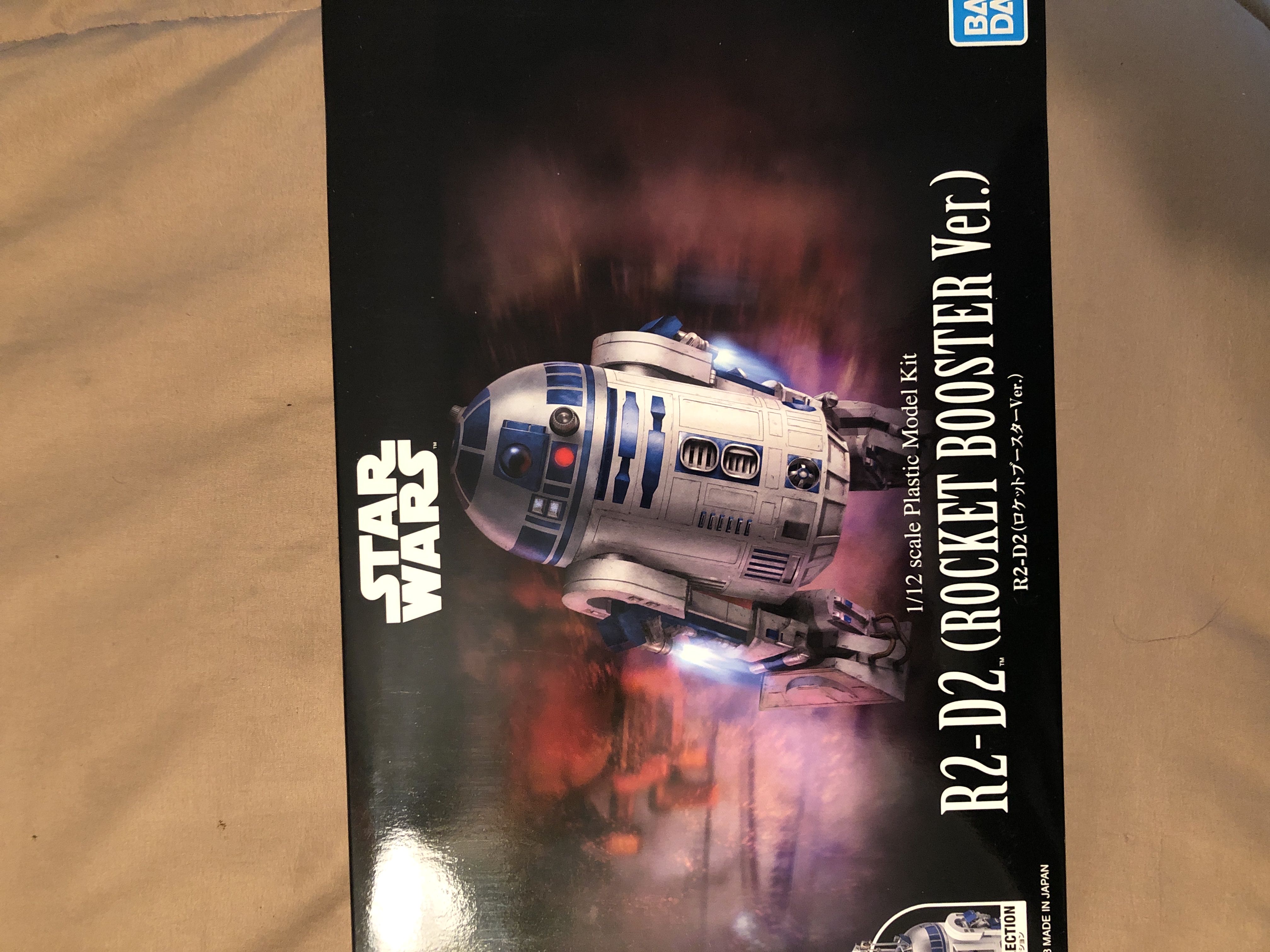 Bride of Frankenstein Reaction