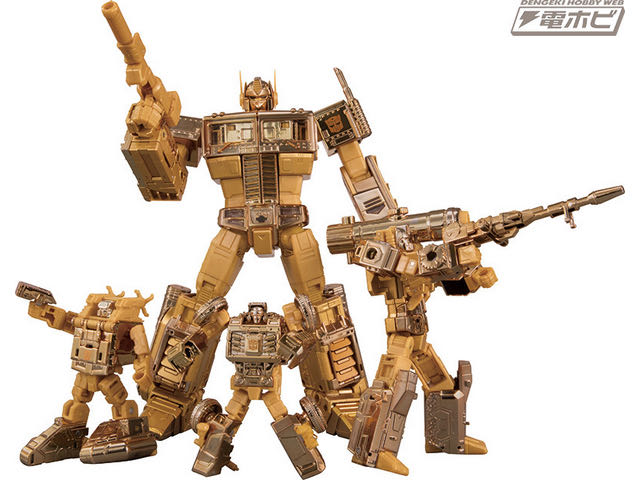 MP-10: Optimus Prime (Golden Lagoon Convoy) - Takara (Transformers Masterpiece Takara) action figure collectible [Barcode 4904810613558] - Main Image 3