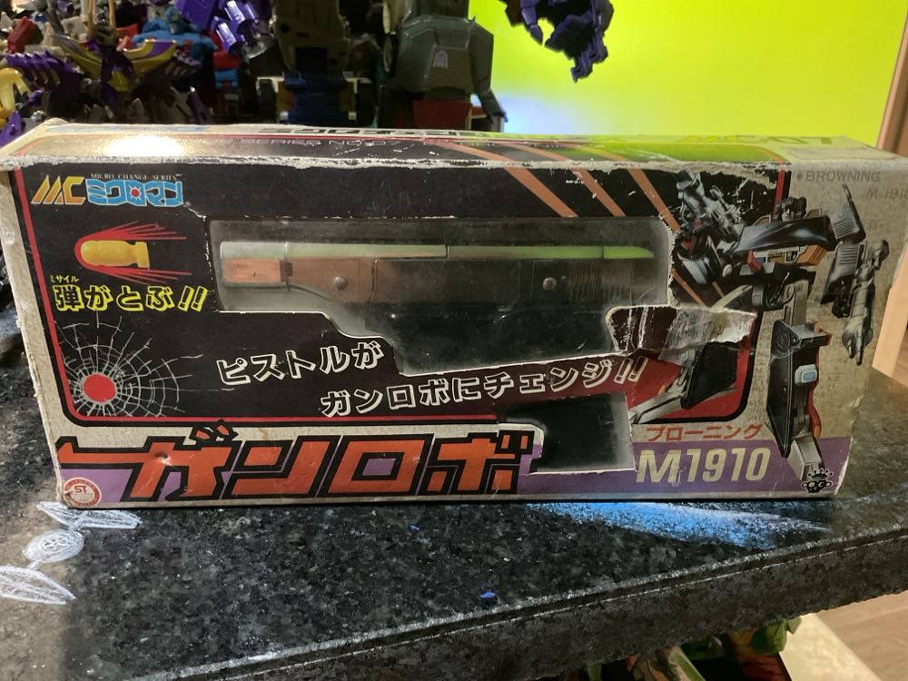 Transformers Diaclone Destron Browning M-1910  action figure collectible - Main Image 3