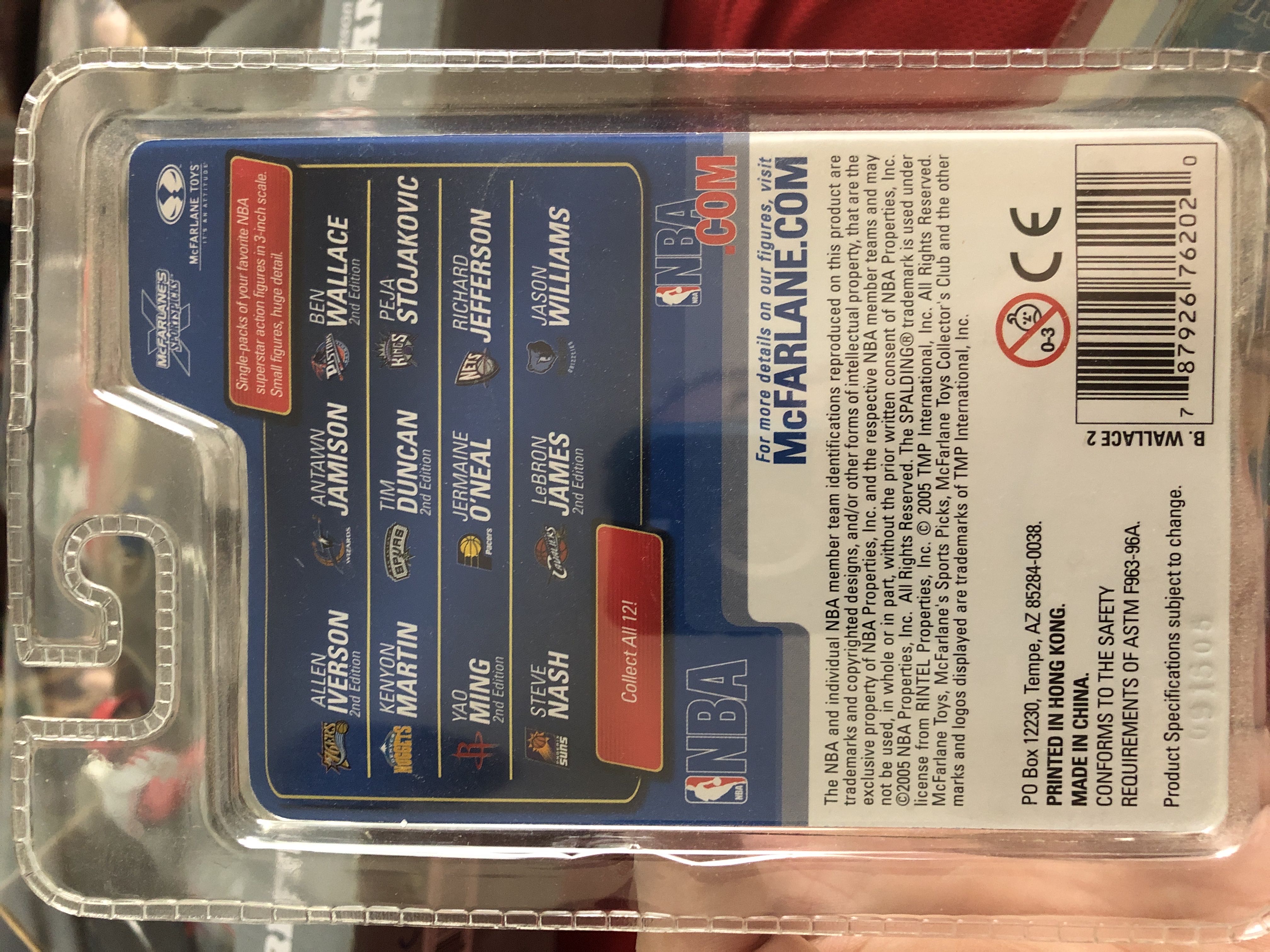 McFarlane Mini Ben Wallace - McFarlane Toys™ (Enterbay NBA 1/9 Scale Series 2) action figure collectible [Barcode 787926762020] - Main Image 2