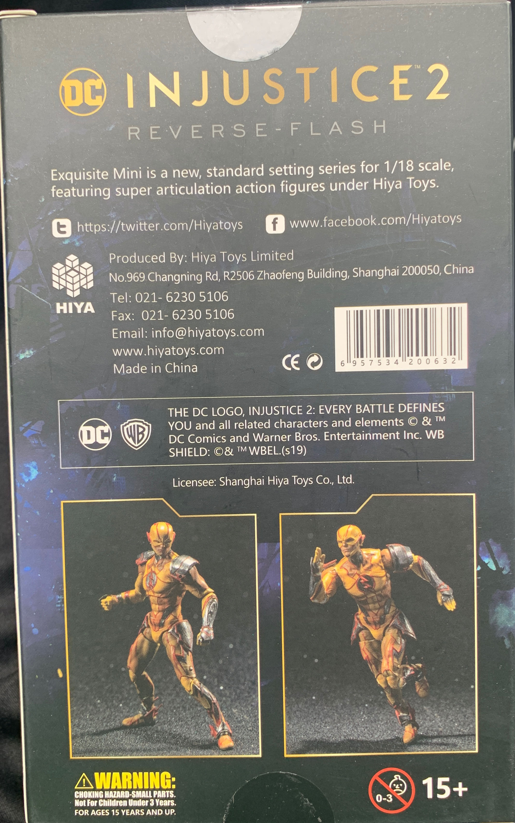 Hiya Toys Injustice 2 Reverse Flash Action Figure - HIYA Toys (DC Comics) action figure collectible [Barcode 6957534200632] - Main Image 2