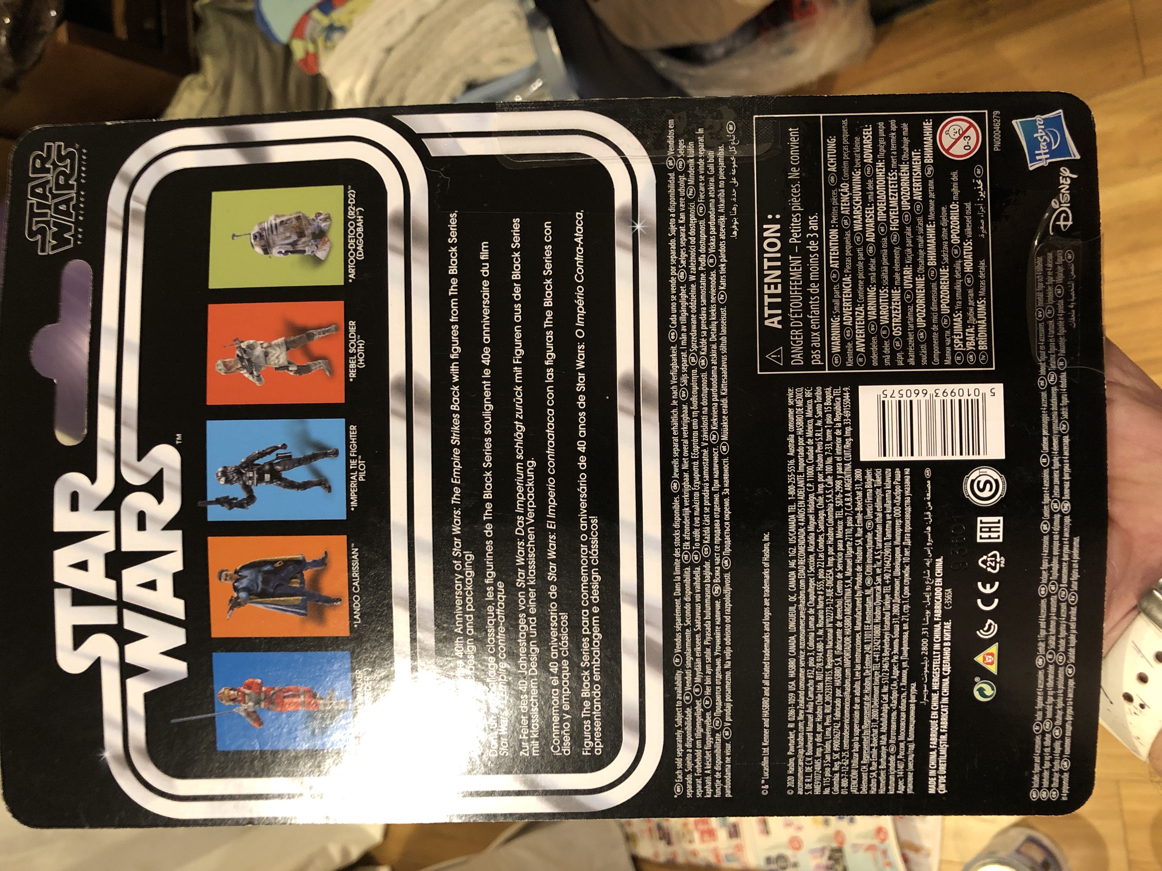 #9 | Rebel Soldier (Hoth) - Hasboro (Star Wars The Empire Strikes Back) action figure collectible [Barcode 5010993660575] - Main Image 2