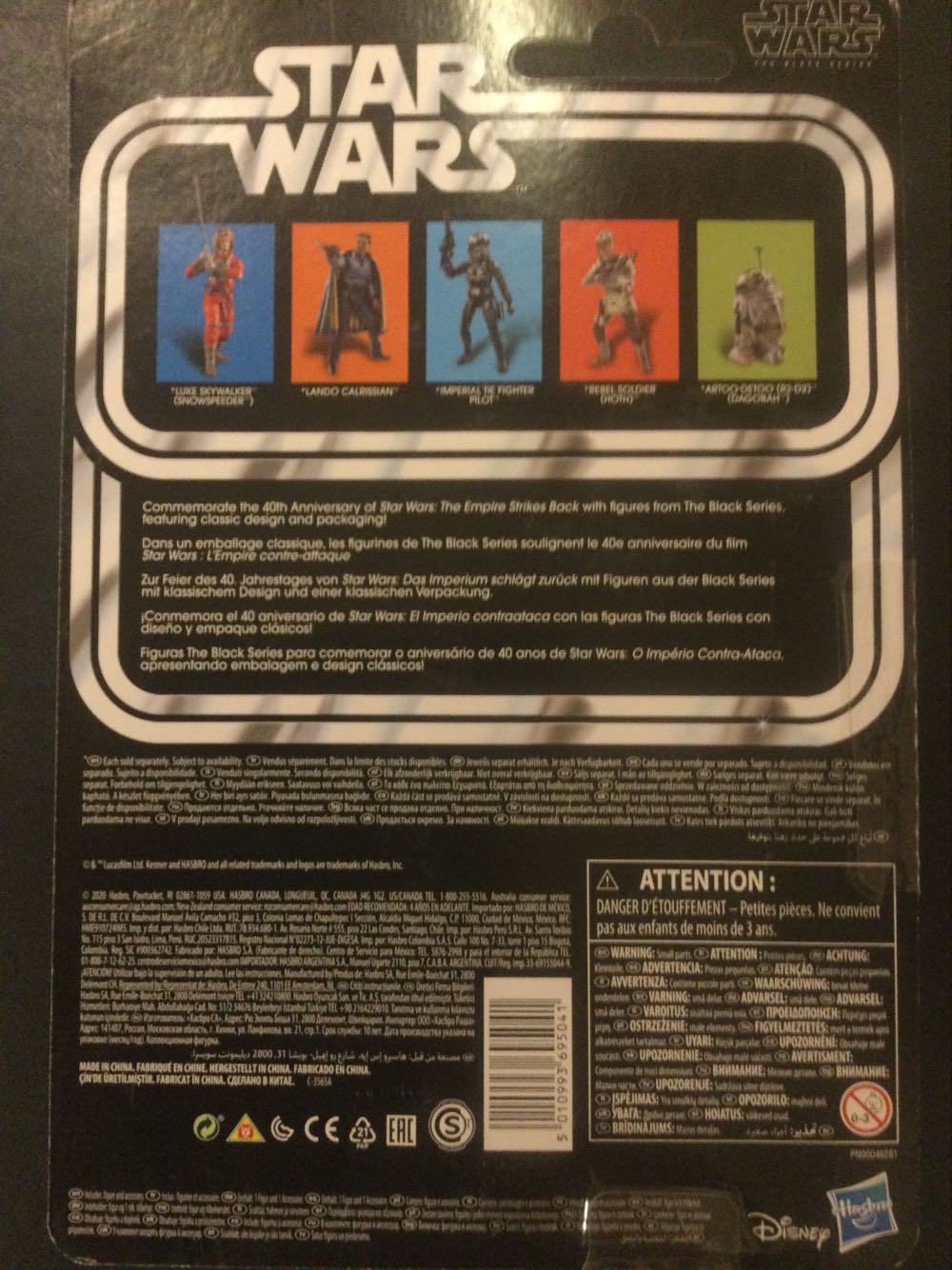 Imperial TIE Fighter Pilot - Hasbro (Star Wars: Episode V - The Empire Strikes Back) action figure collectible [Barcode 5010993695041] - Main Image 2