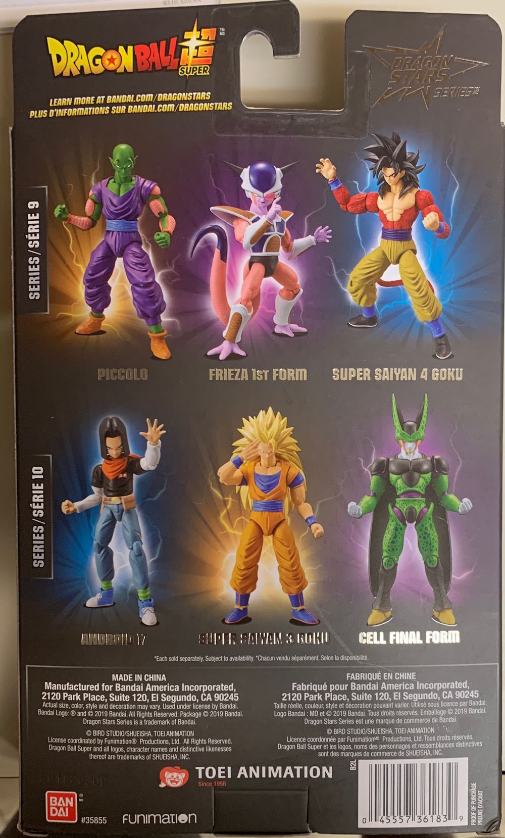 Dragon Stars Series 10 - Android 17 - Bandai America (Dragon Ball Super Dragon Stars  Series 10) action figure collectible [Barcode 045557361839] - Main Image 2