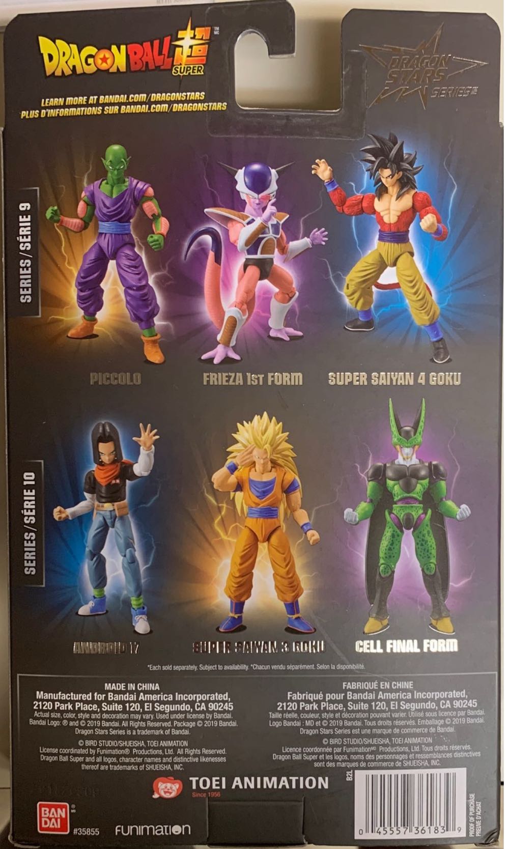 Dragon Stars Series 10 - Android 17 - Bandai America (Dragon Ball Super Dragon Stars  Series 10) action figure collectible [Barcode 045557361839] - Main Image 4