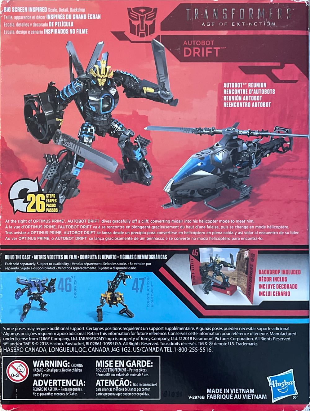 Drift #45 (Autobot) - Hasbro (Transformers Deluxe Class) action figure collectible [Barcode 630509785742] - Main Image 4