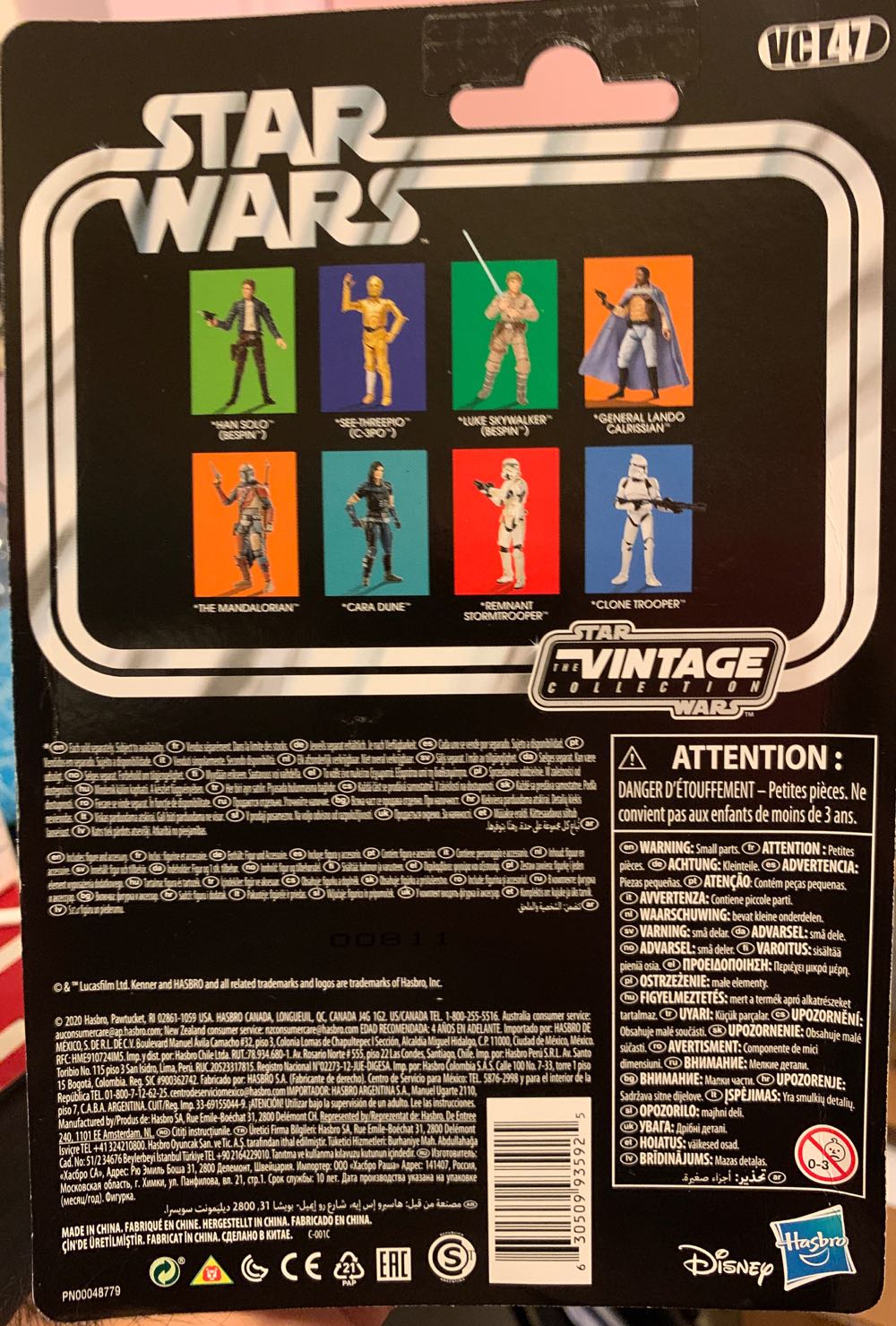 Vintage Collection - General Lando Calrissian - Kenner / Hasbro (Star Wars: Episode VI - Return Of The Jedi) action figure collectible [Barcode 630509935925] - Main Image 3