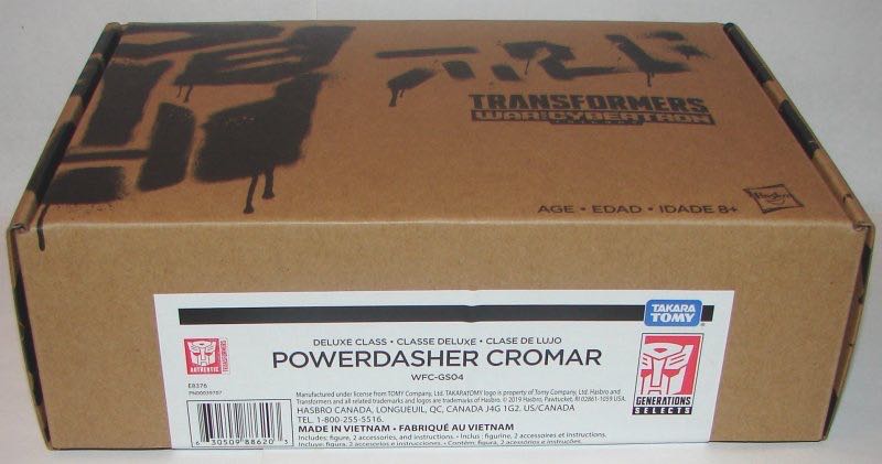 Cromar - Hasbro (Transformers Legacy) action figure collectible [Barcode 630509886203] - Main Image 4