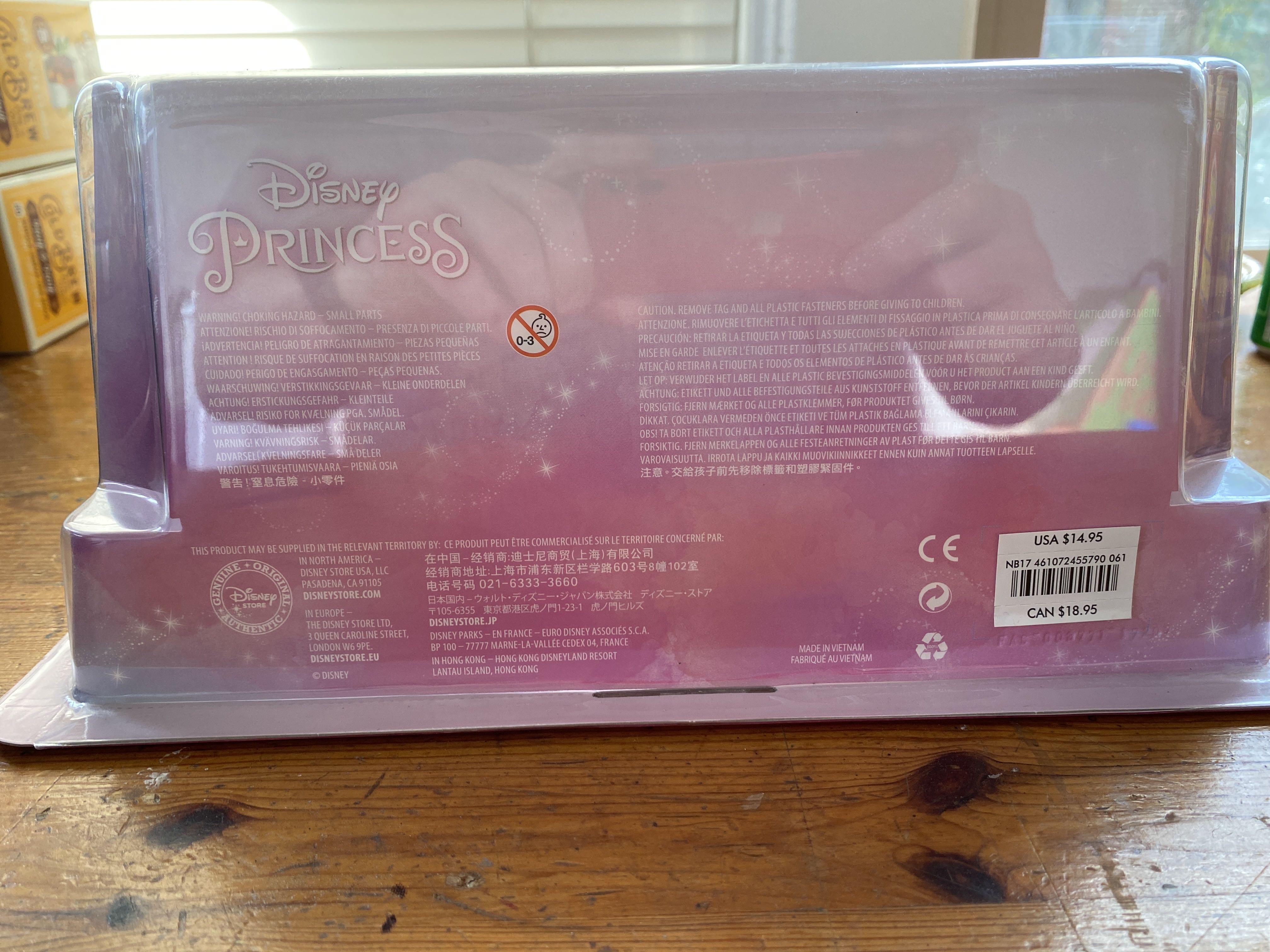 Disney Figurine Set - Disney (Disney Princess) action figure collectible [Barcode 461072455790] - Main Image 2