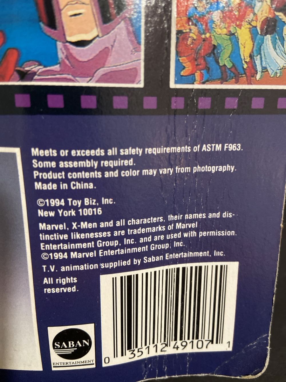 Magneto - Toybiz (X-Men: Projectors) action figure collectible [Barcode 035112491071] - Main Image 3