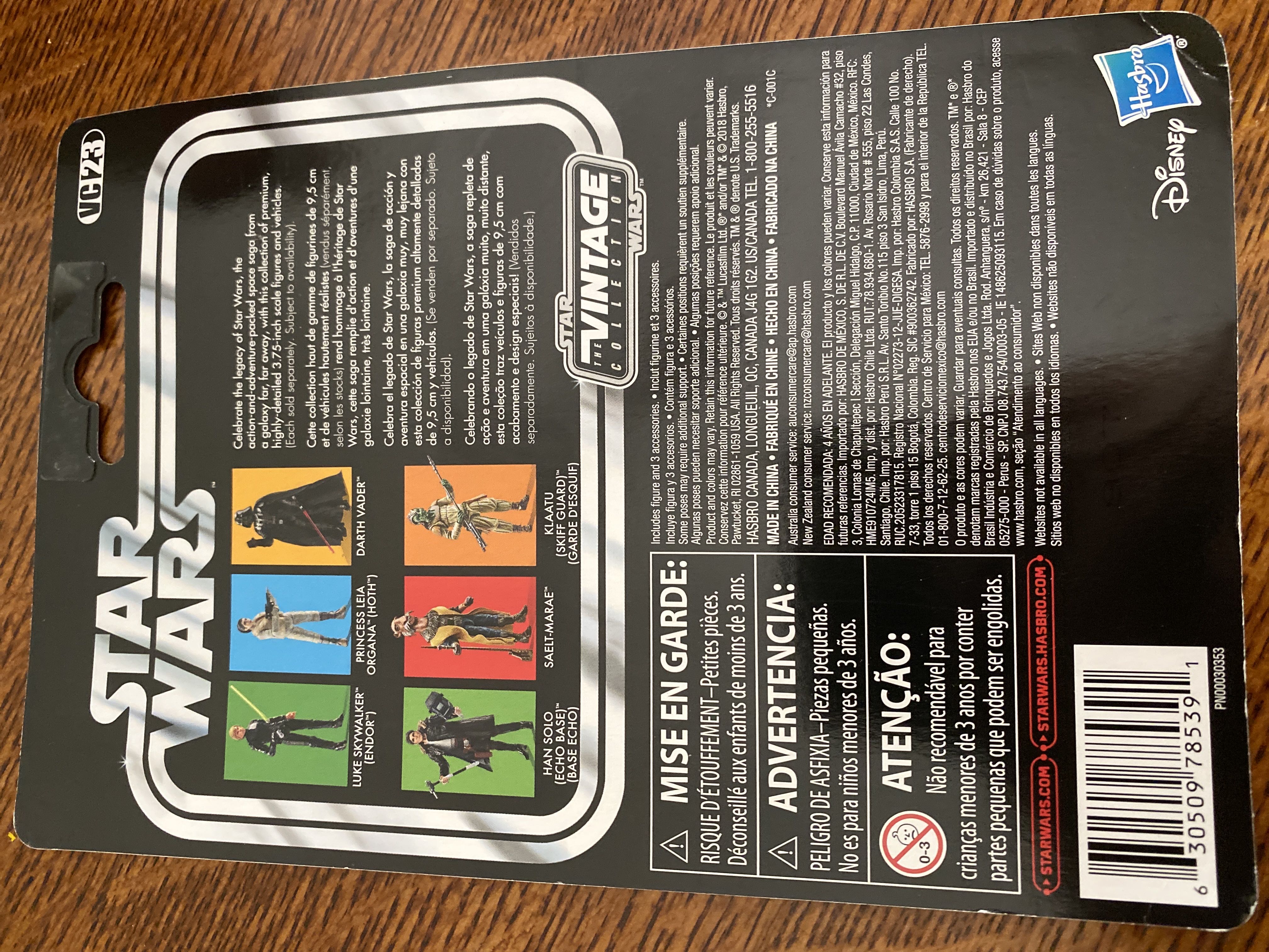 Luke Skywalker (Endor) VC23 - Hasbro (Star Wars - Return Of The Jedi) action figure collectible [Barcode 630509785391] - Main Image 2