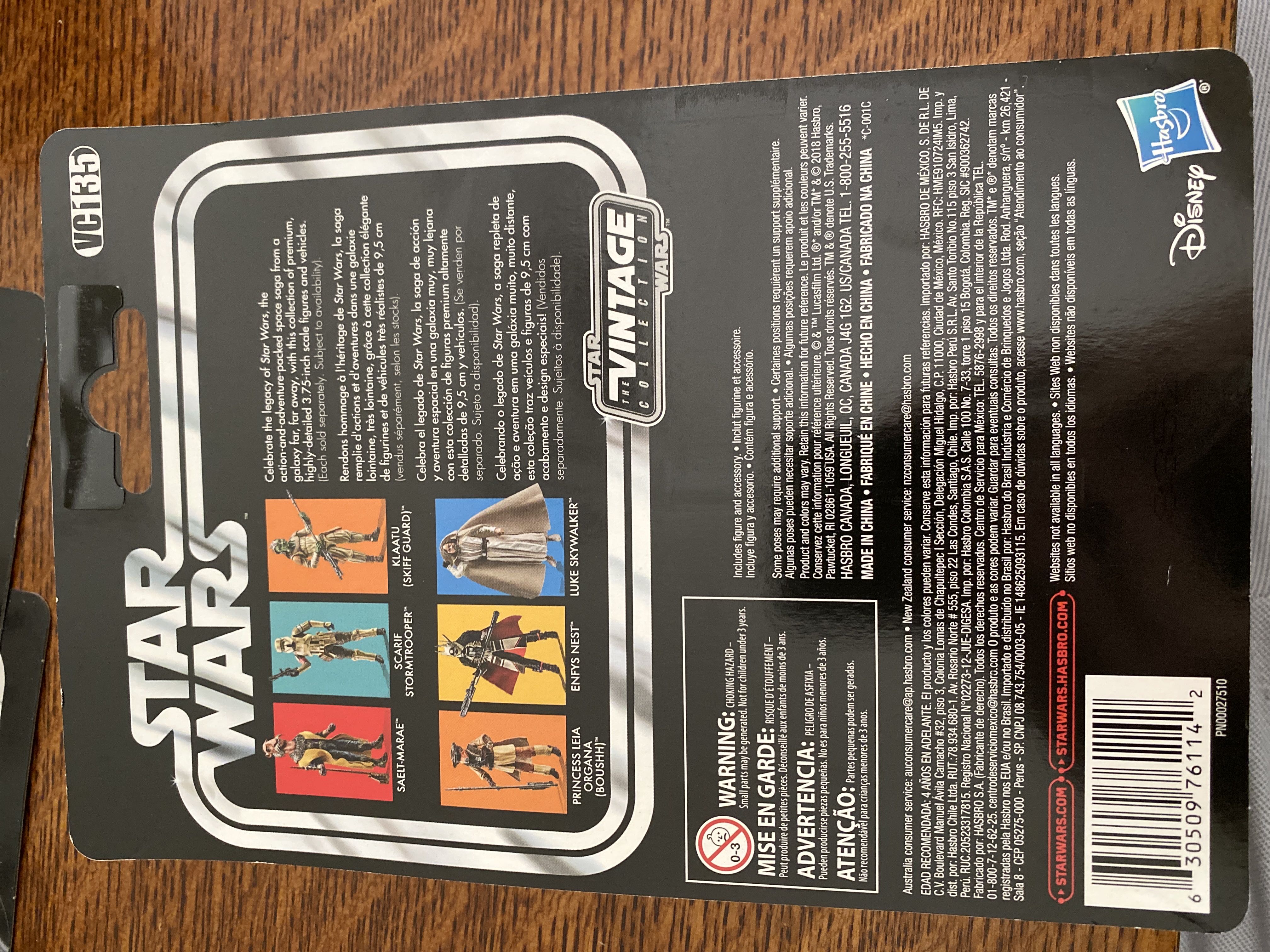 TVC 135 : Klaatu ( Skiff Guard ) ( Return Of The Jedi ) - Hasbro (Star Wars : Return Of The Jedi) action figure collectible [Barcode 630509761142] - Main Image 2