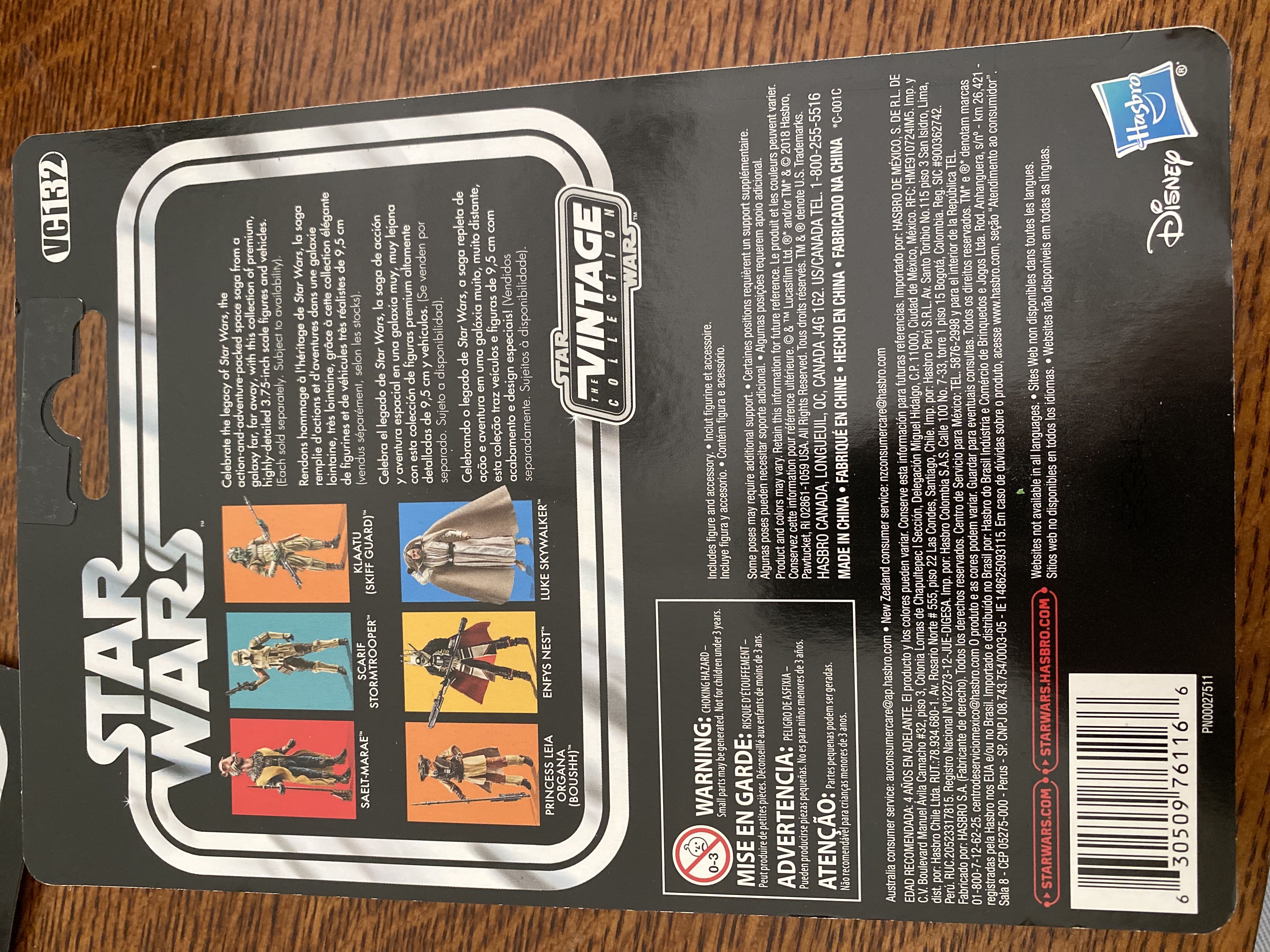 Saelt-Marae - Hasbro/Disney/Kenner (Star Wars Return Of The Jedi) action figure collectible - Main Image 2