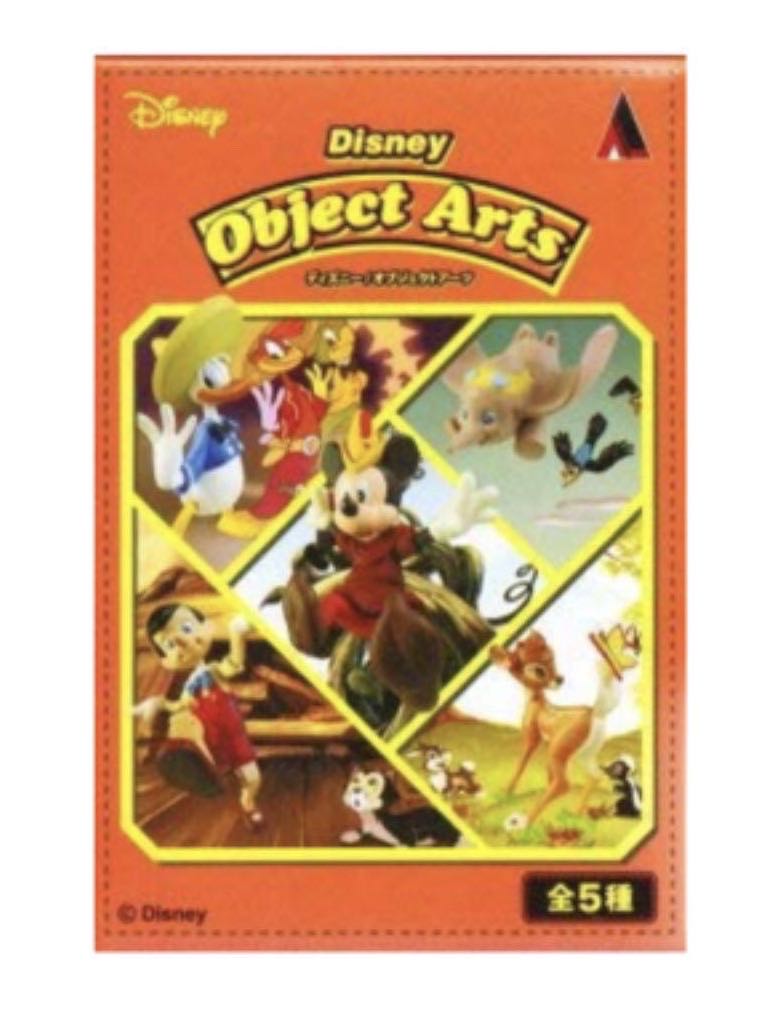 Sandtrooper With Heavy Blaster Rifle