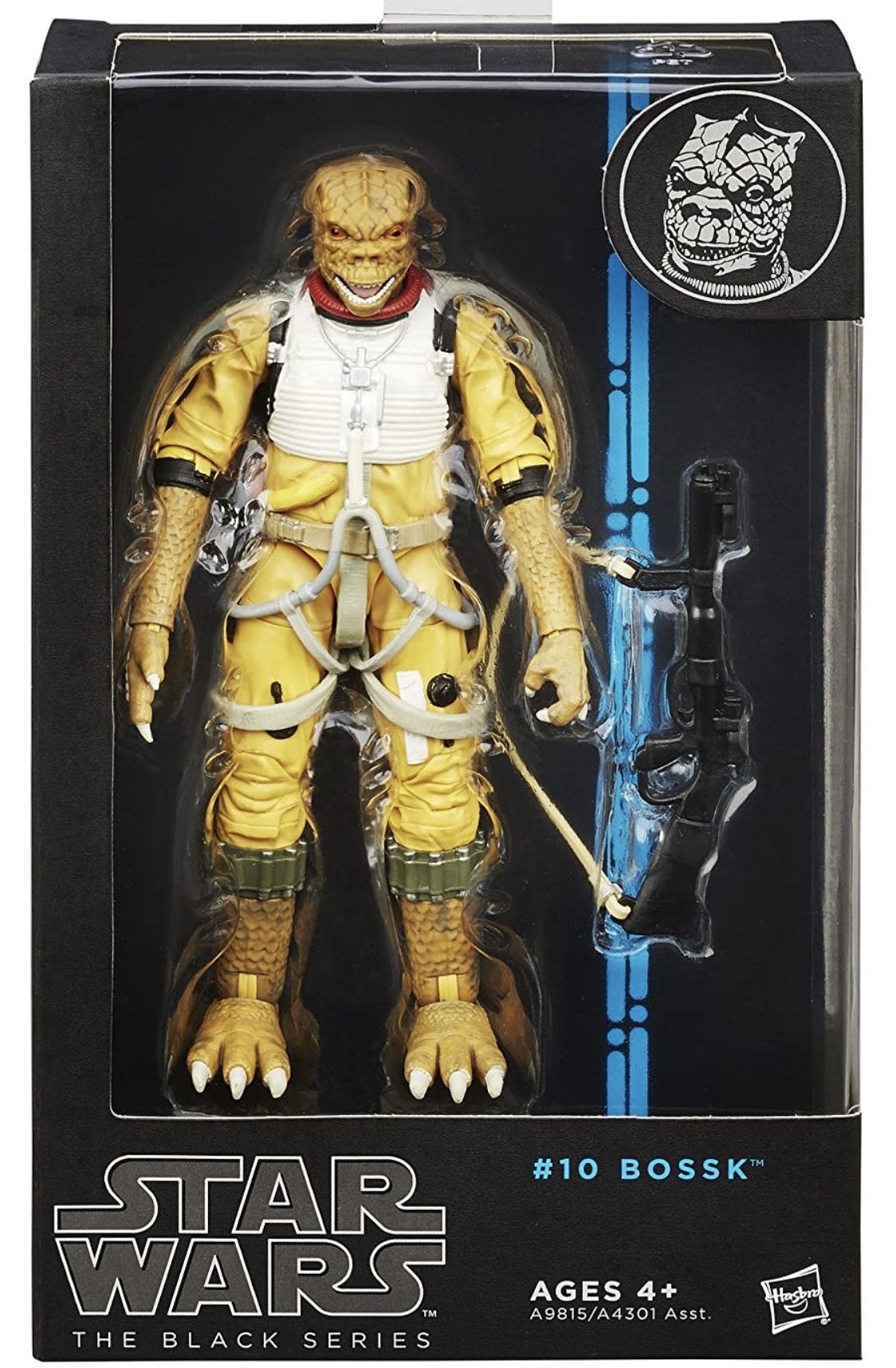 Disney Infinity 3.0 Spot