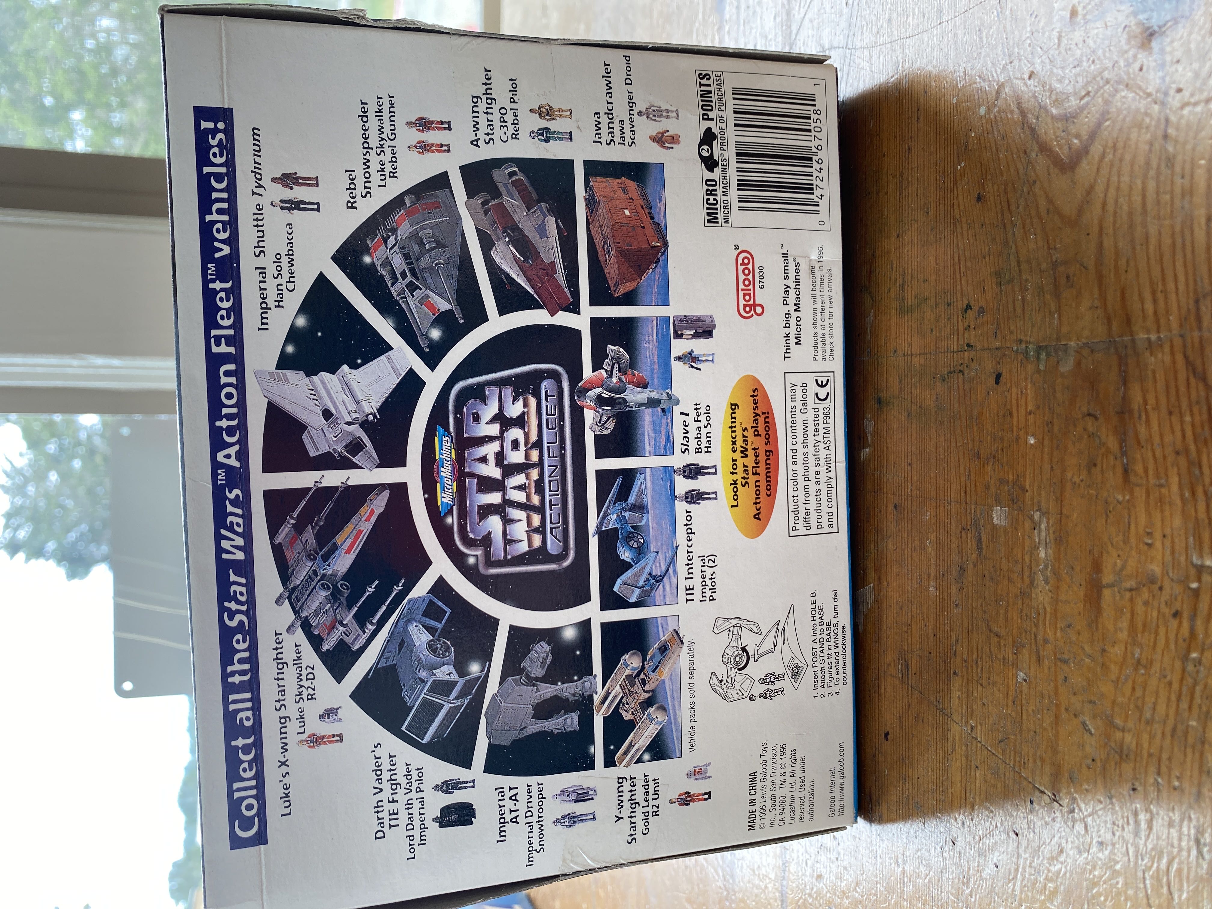 TIE Interceptor - Star Wars Action Select - Galoob (Star Wars) action figure collectible [Barcode 047246670581] - Main Image 2