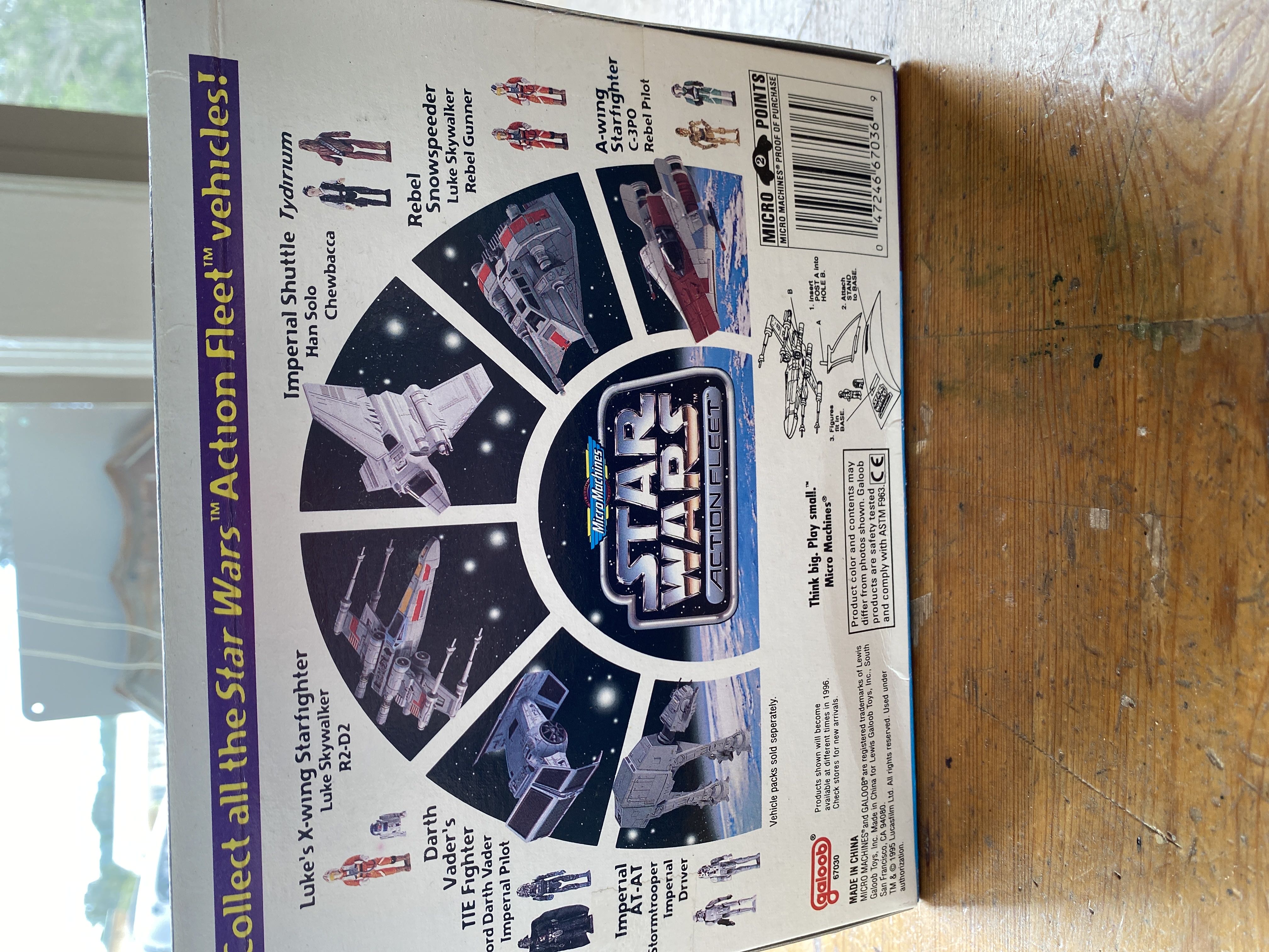 Rebel Snowspeeder - Galoob (Star Wars: The Empire Strikes Back) action figure collectible [Barcode 047246670369] - Main Image 2