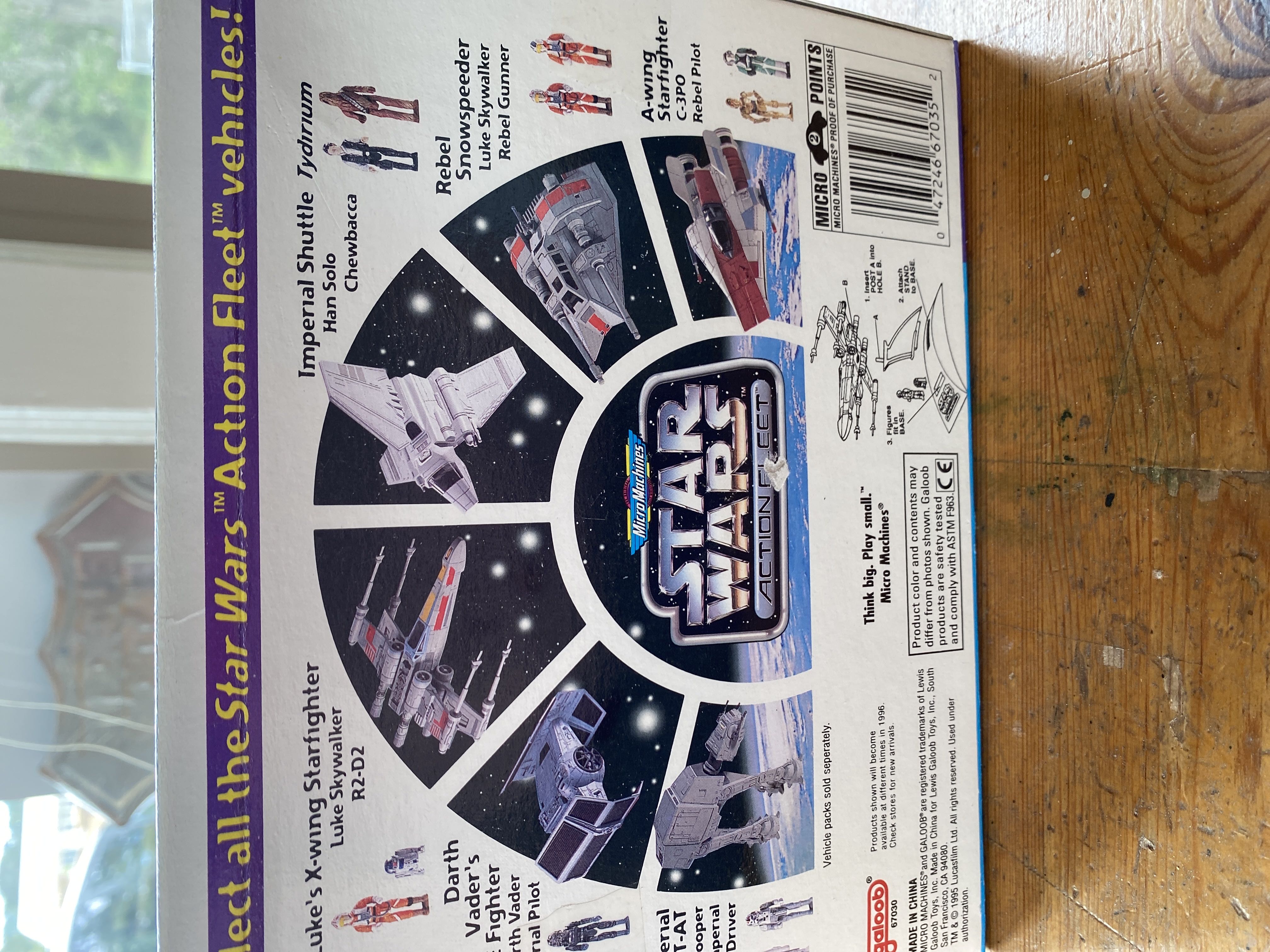Action Fleet: Imperial Shuttle Tydirium - Galoob (Micro Machines Action Fleet) action figure collectible [Barcode 047246670352] - Main Image 2
