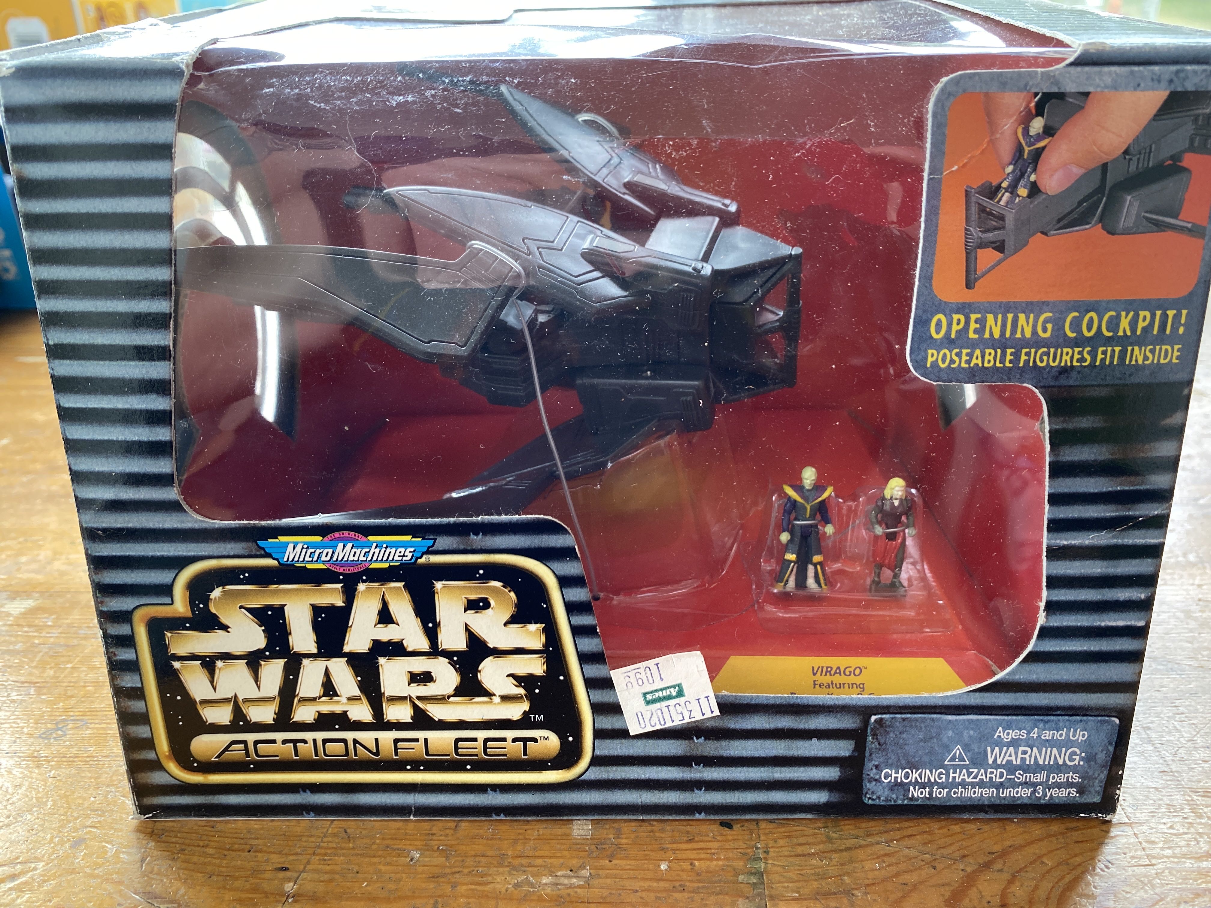 Imperial Stormtrooper (Tatooine)