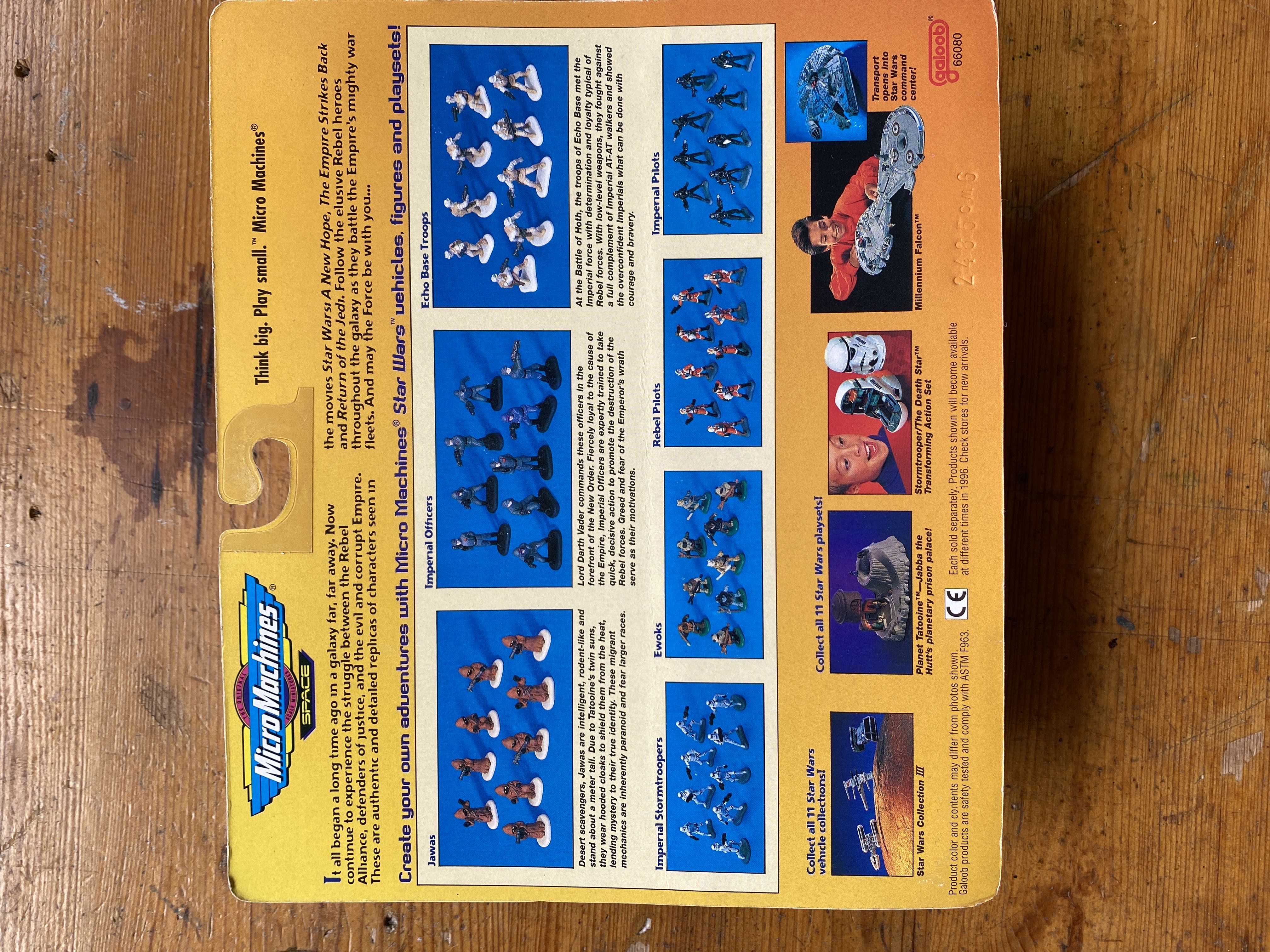 Echo Base Troops - Galoob (Star Wars: The Empire Strikes Back) action figure collectible [Barcode 047246660988] - Main Image 2