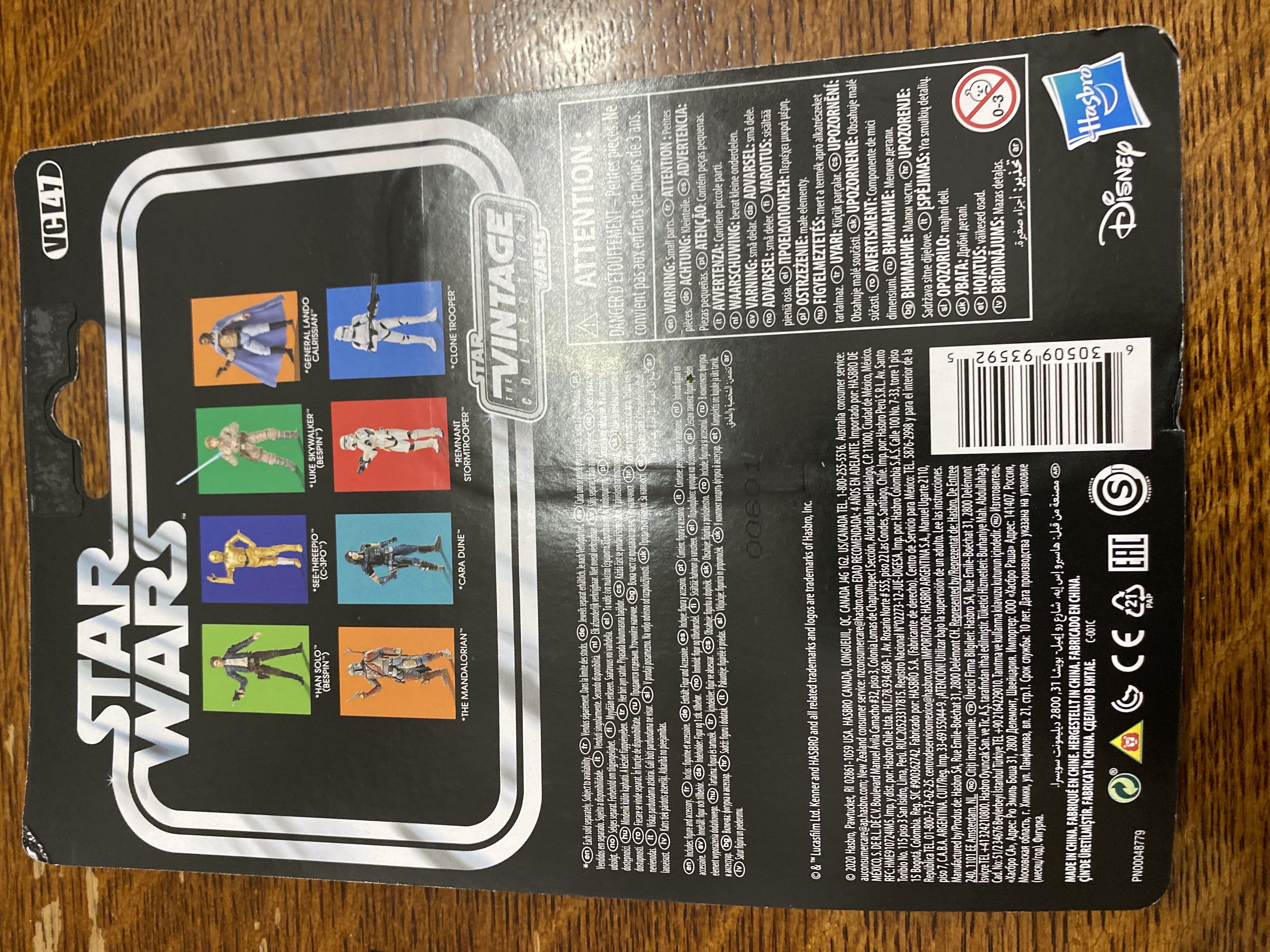 General Lando Calrissian - Hasbro/Disney/Kenner (Star Wars Return Of The Jedi) action figure collectible - Main Image 2