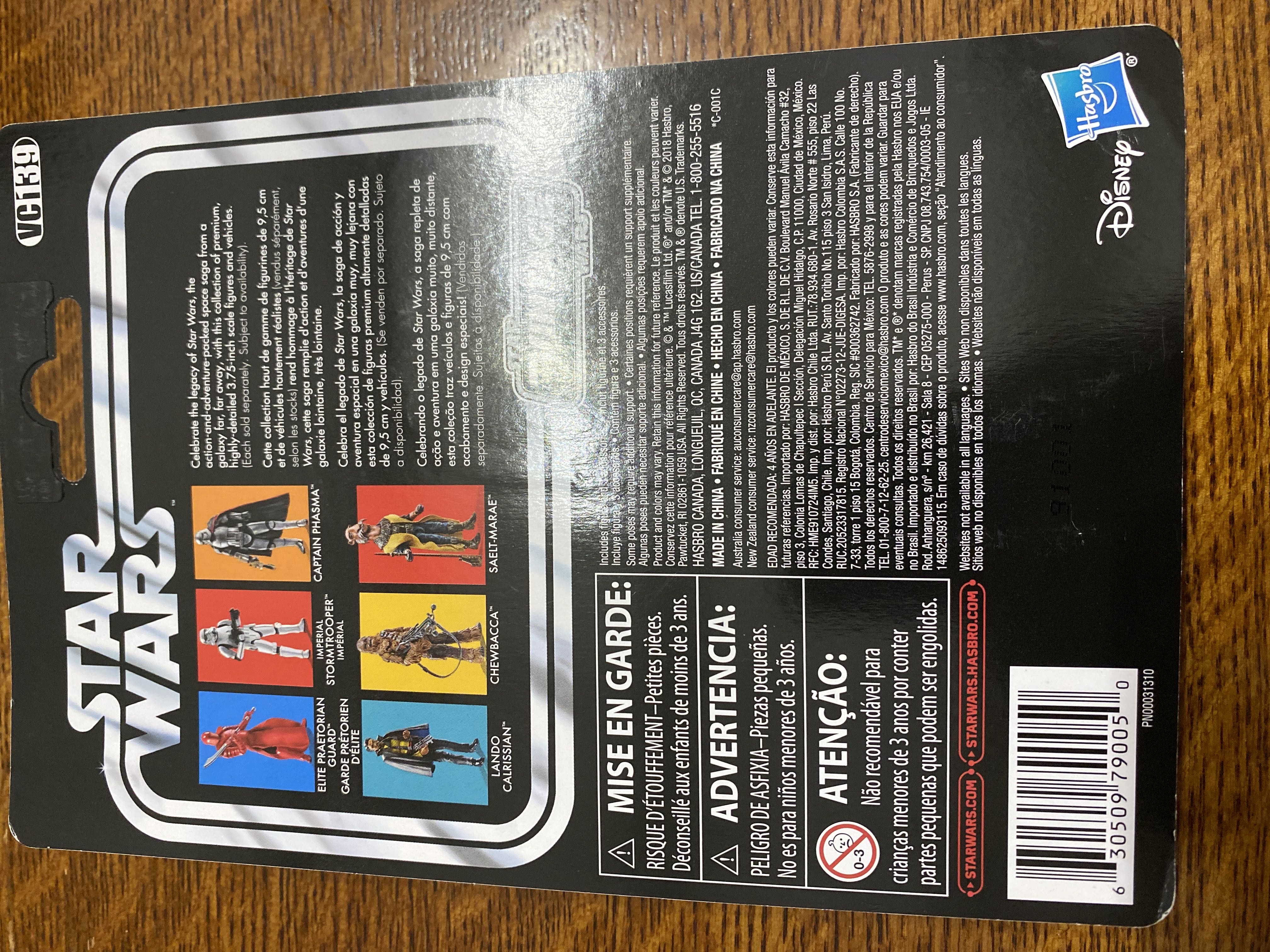 Lando Calrissian - Hasbro/Disney/Kenner (Star Wars Solo) action figure collectible - Main Image 2