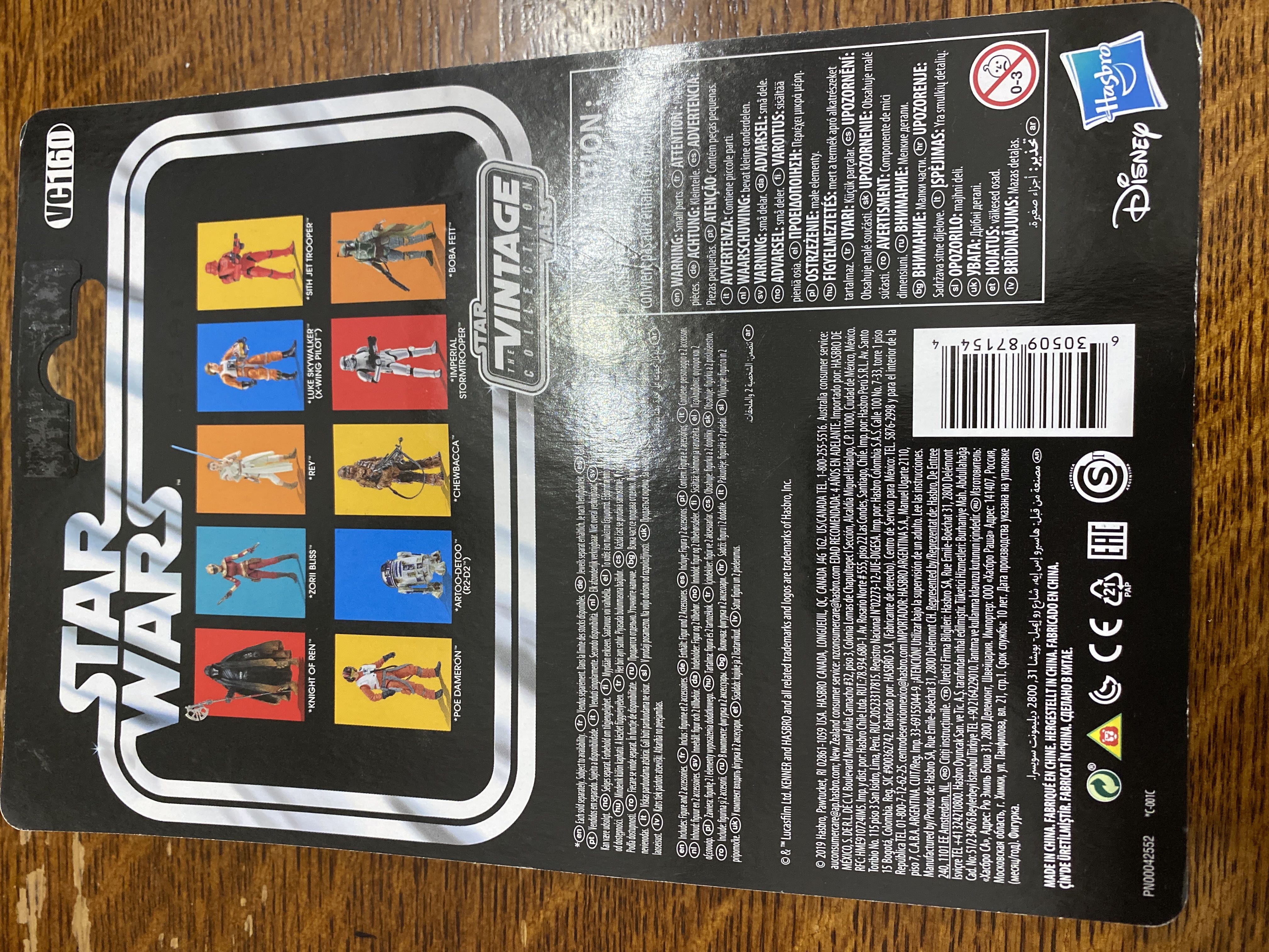 Poe Dameron VC160 - Hasbro (Star Wars Episode IX: The Rise of Skywalker) action figure collectible - Main Image 2