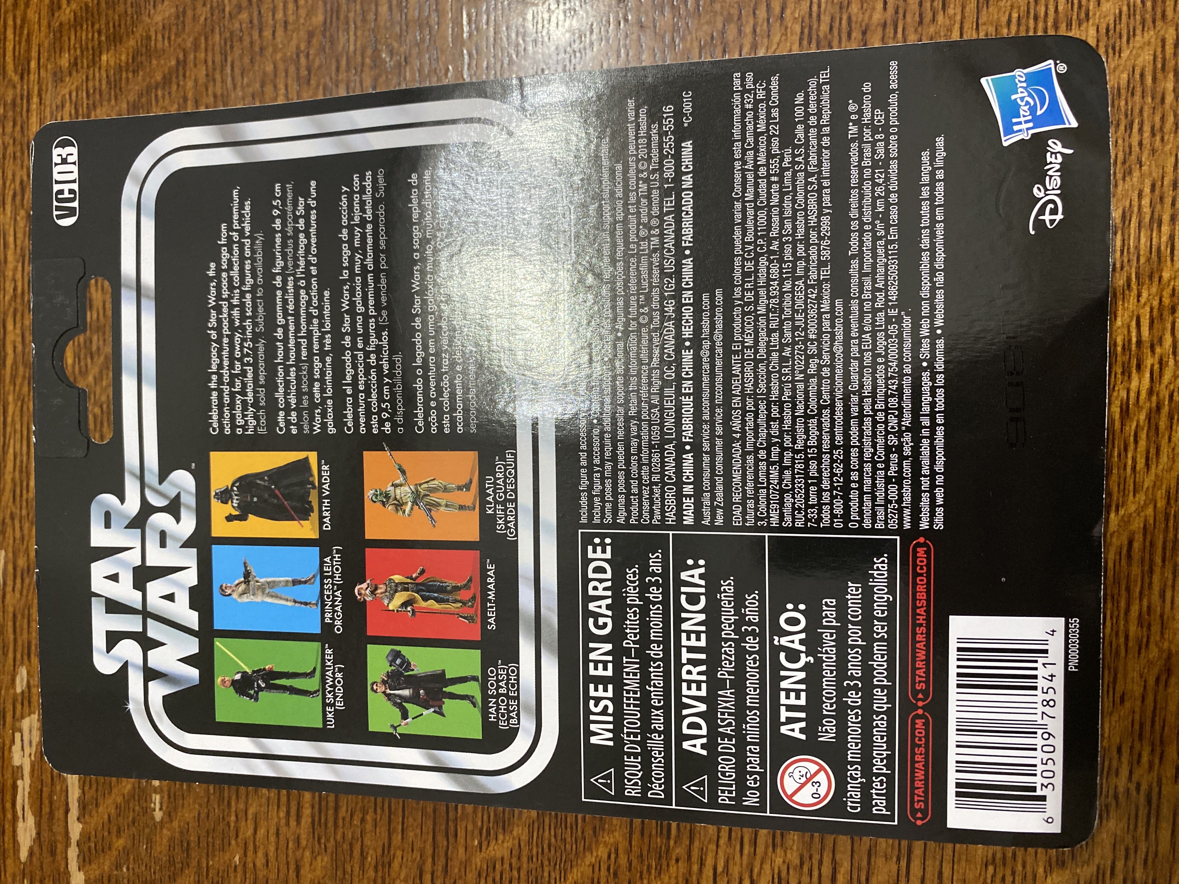 Han Solo (Echo Base) - Hasbro/Disney/Kenner (Star Wars The Empire Strikes Back) action figure collectible - Main Image 2