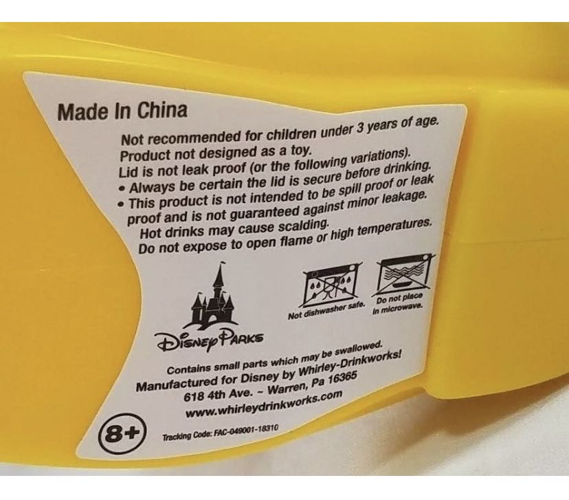 Mickey Mouse 90th - Walt Disney Company (Disney Theme Park Merchandise) action figure collectible - Main Image 4