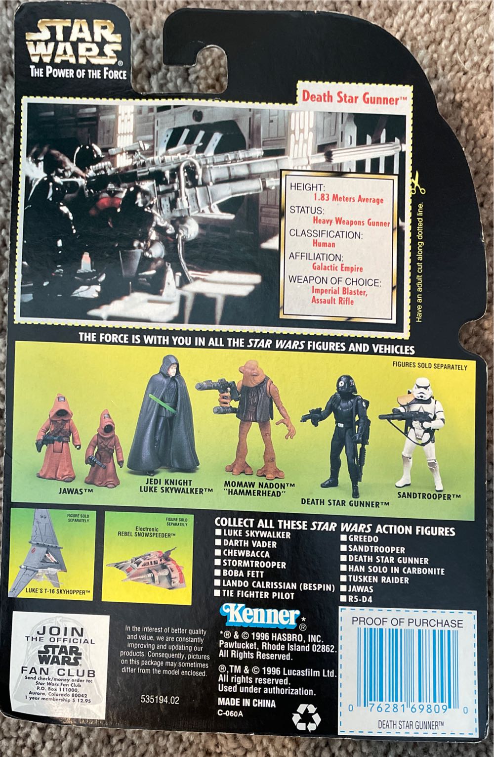 Death Star Gunner - Kenner (1. Star Wars) action figure collectible [Barcode 076281698090] - Main Image 2