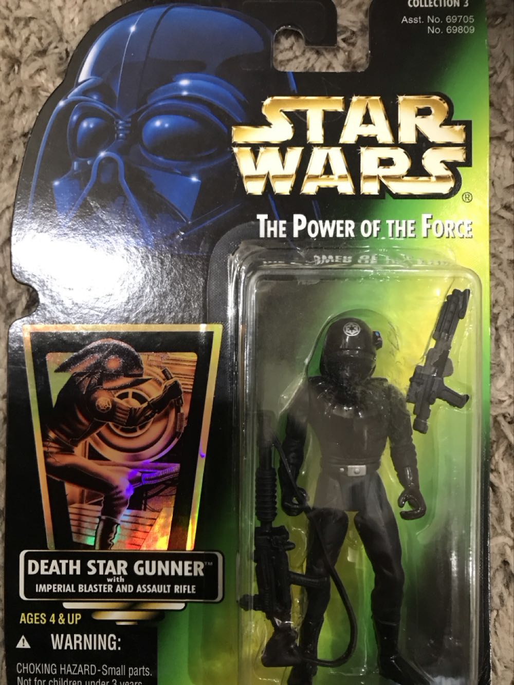 Death Star Gunner - Kenner (1. Star Wars) action figure collectible [Barcode 076281698090] - Main Image 3
