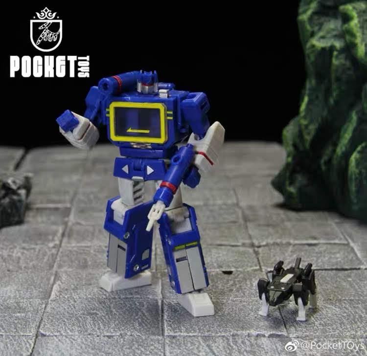 Soundwave (KO) - Pocket Toys (G1) action figure collectible - Main Image 3