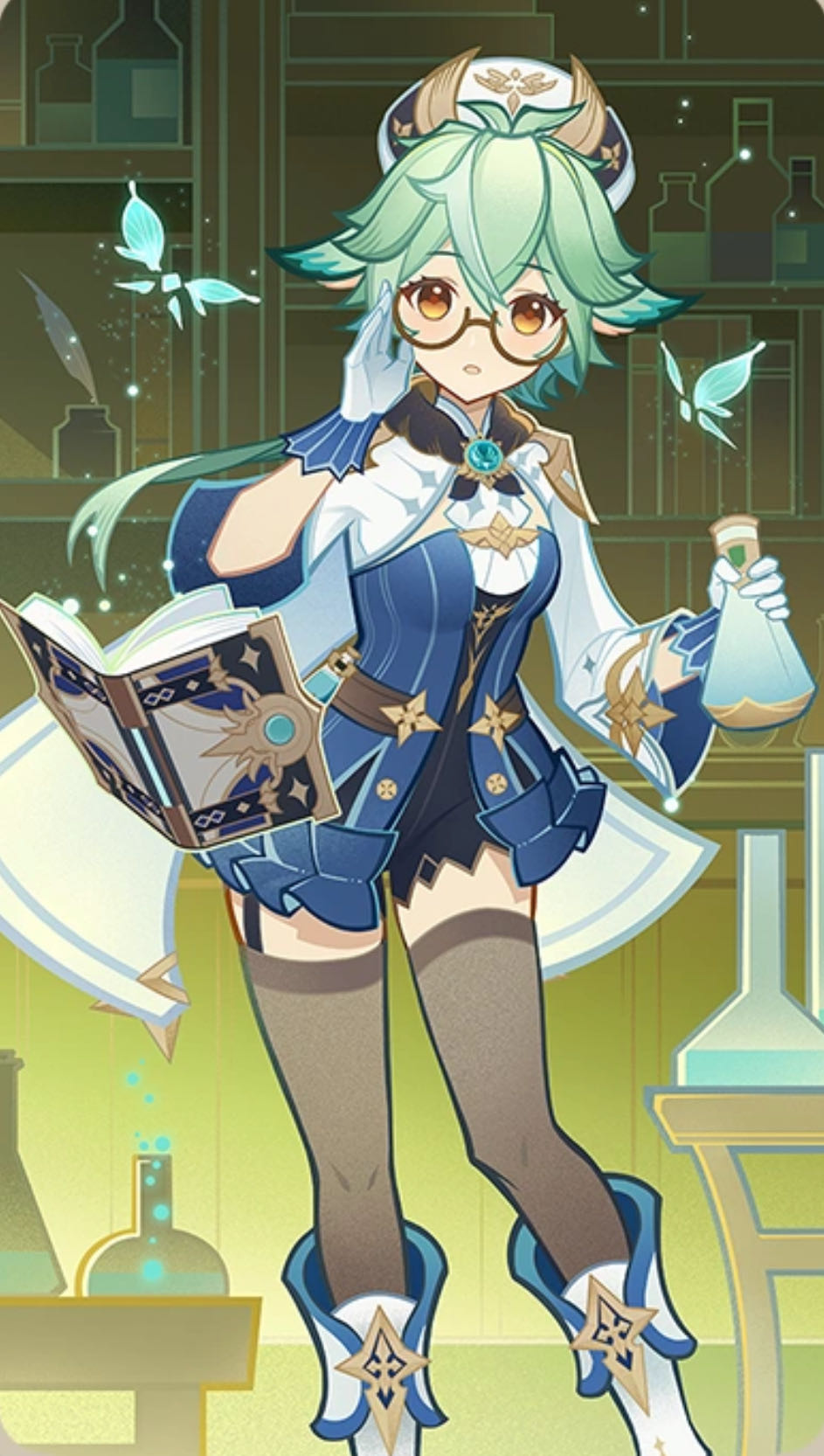 Genshin Impact (Sucrose)  action figure collectible - Main Image 2