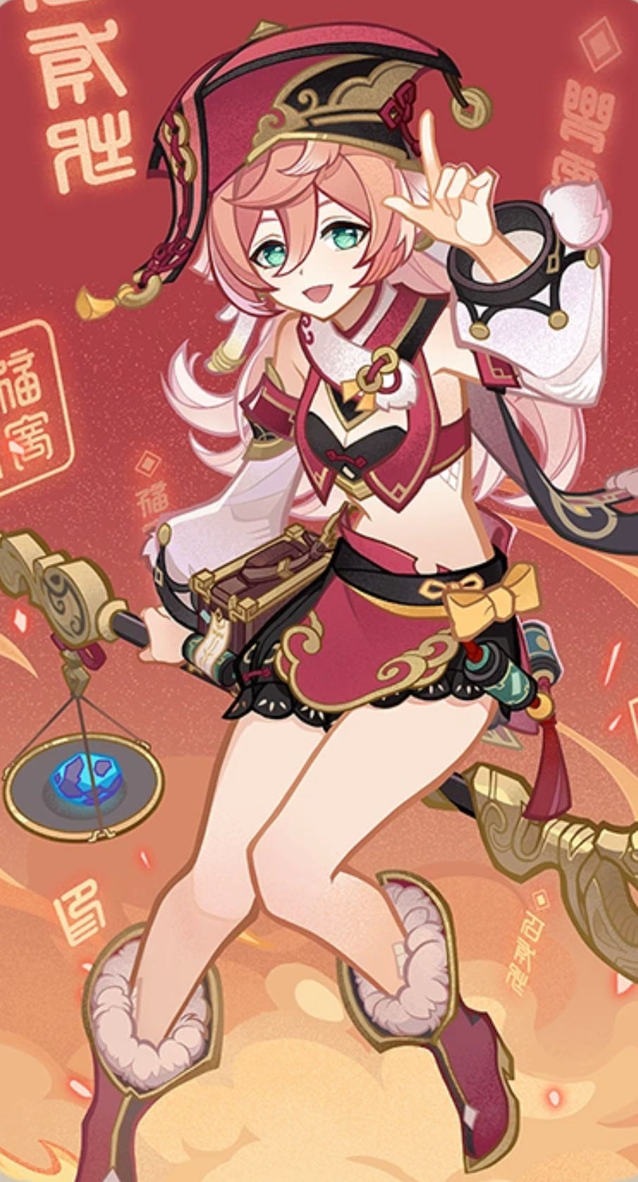 Genshin Impact (Yanfei)  action figure collectible - Main Image 2