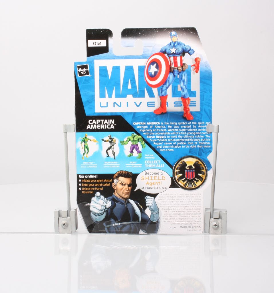 Captain America - Marvel (Marvel Universe) action figure collectible - Main Image 2