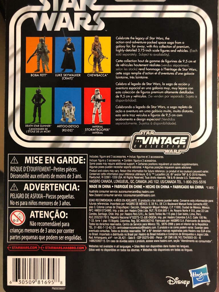 Boba Fett VC09 - Star Wars (Star Wars: The Vintage Collection) action figure collectible [Barcode 630509816958] - Main Image 2