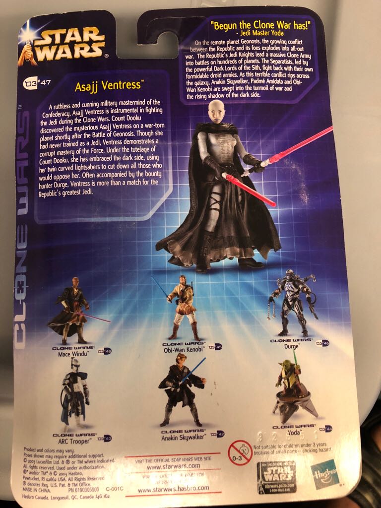 Asajj Ventress - Star Wars (Asajj Ventress) action figure collectible - Main Image 2