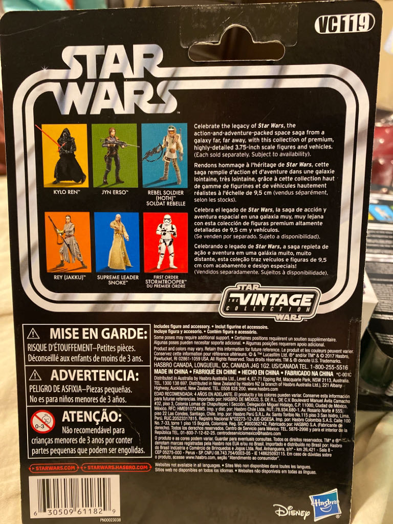 Jyn Erso - Star Wars action figure collectible - Main Image 2