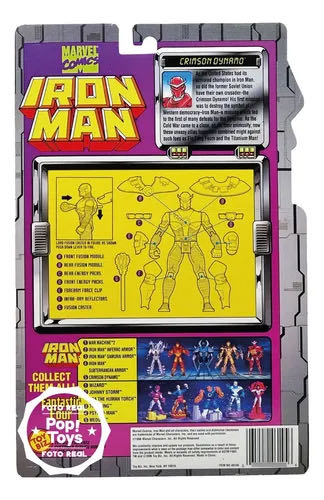 Crimson Dynamo - Toy Biz (Iron Man - Toy Biz) action figure collectible [Barcode 035112461456] - Main Image 3