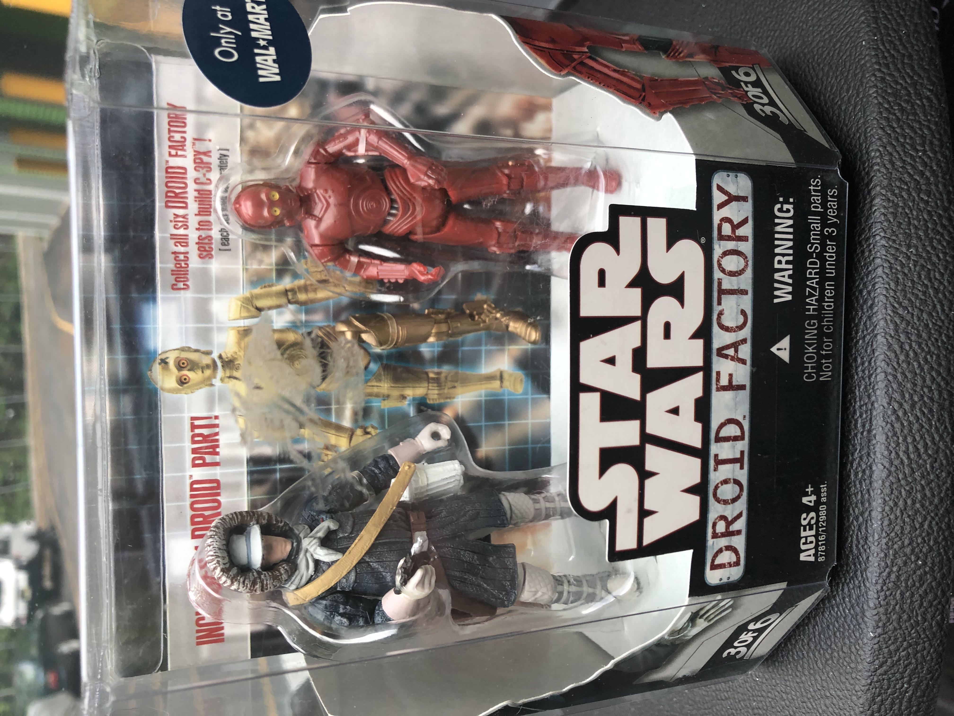 Droid Factory Star Wars - Disney / Hasbro (Episode V (Star Wars : Empire Strikes Back)) action figure collectible - Main Image 1