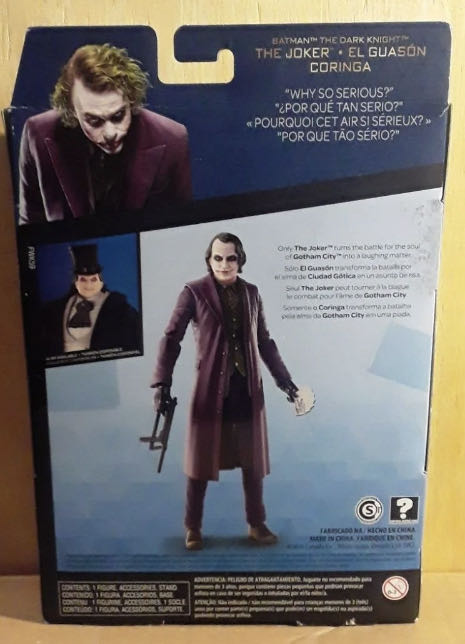 DC The Joker - DC Mattel (DC Multiverse) action figure collectible [Barcode 887961676242] - Main Image 2