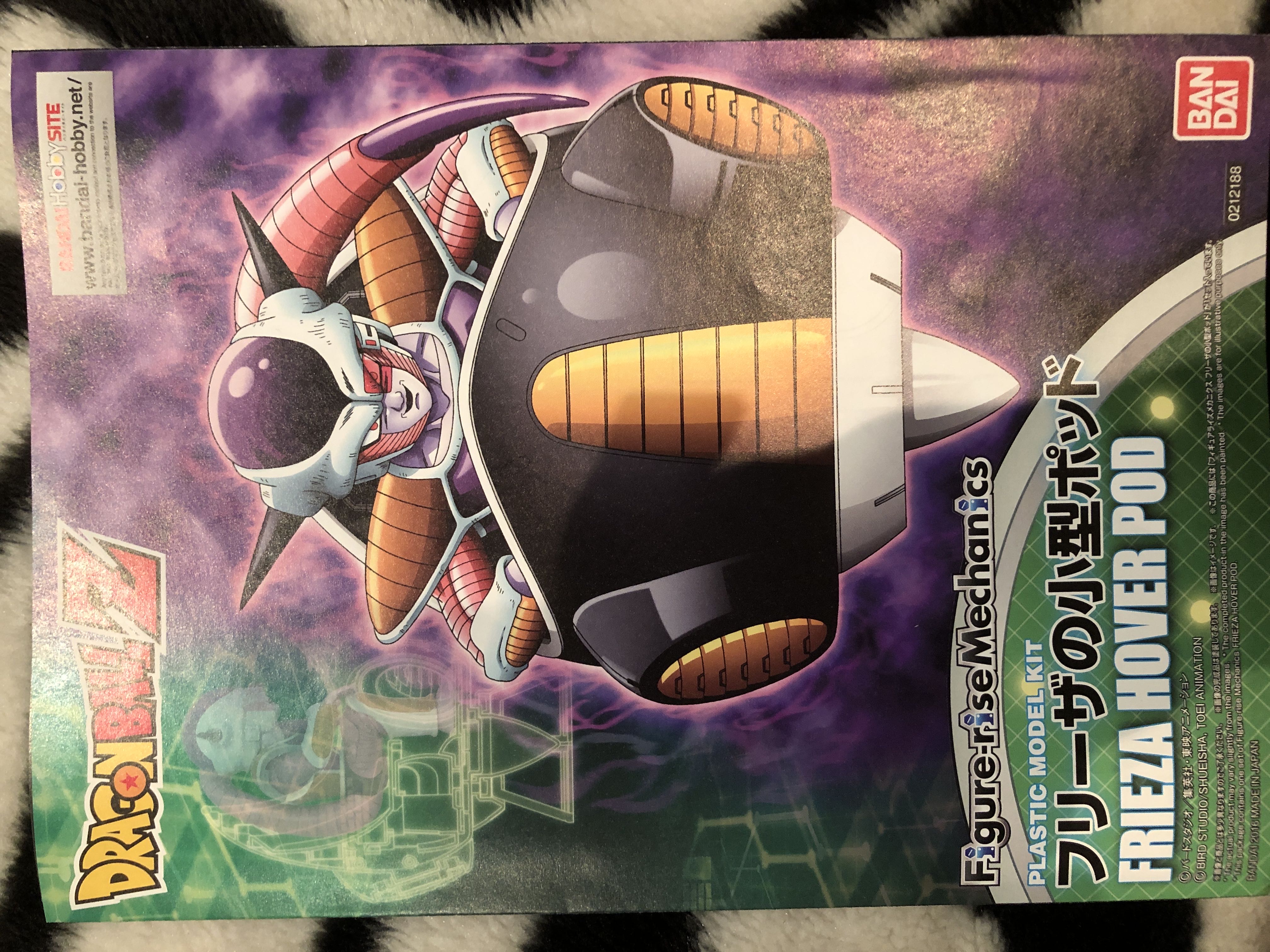 FTChamps Real Madrid Set Casillas, Raul, Nistelrooy, Beckham