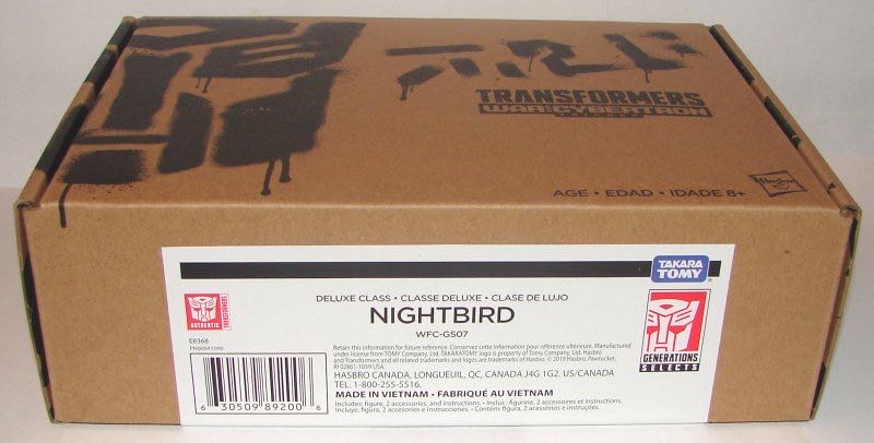 WFC-GS07 | Nightbird - Hasbro (Transformers Siege: War For Cybertron) action figure collectible [Barcode 630509892006] - Main Image 4