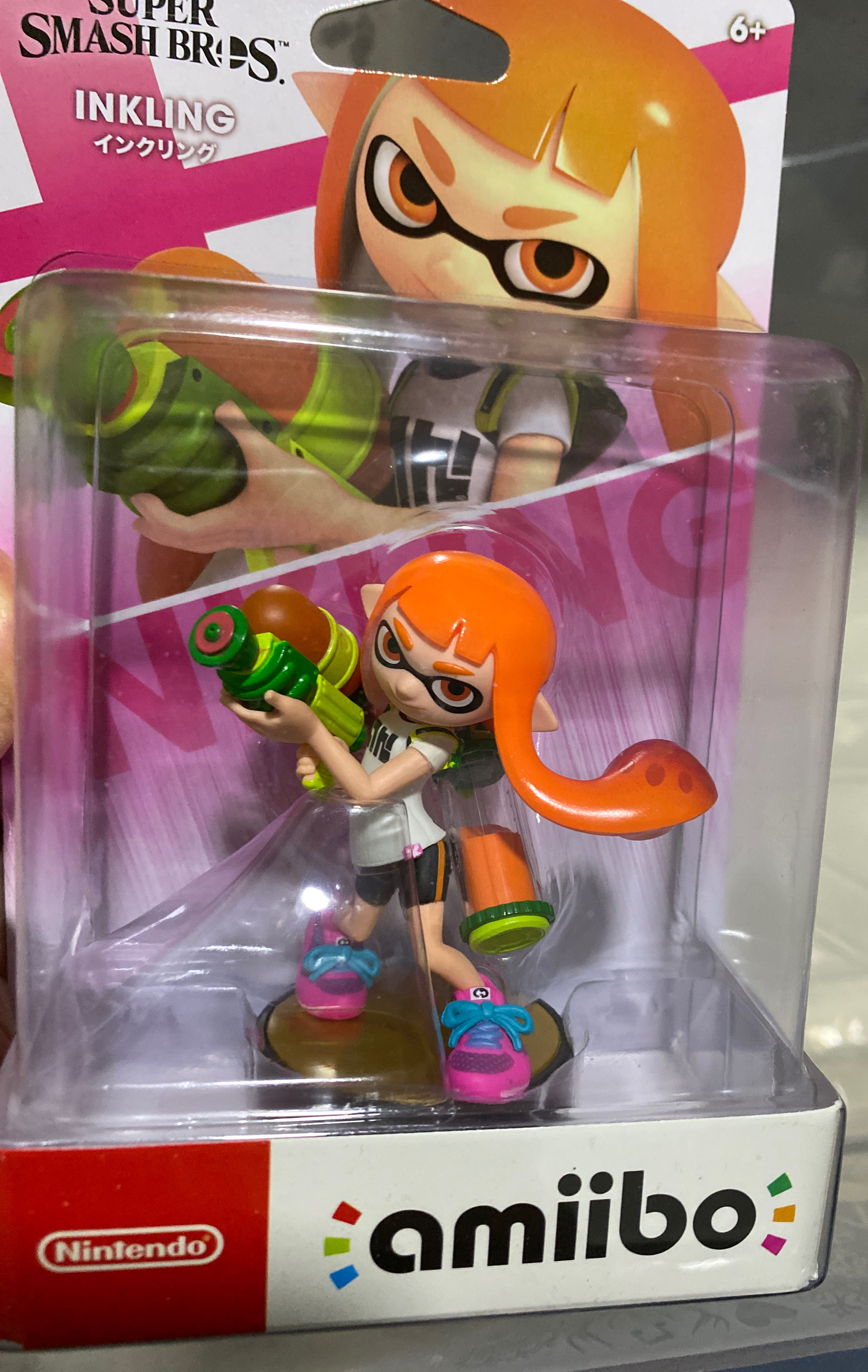 Super Smash Bros Inkling  action figure collectible [Barcode 4902370540543] - Main Image 1