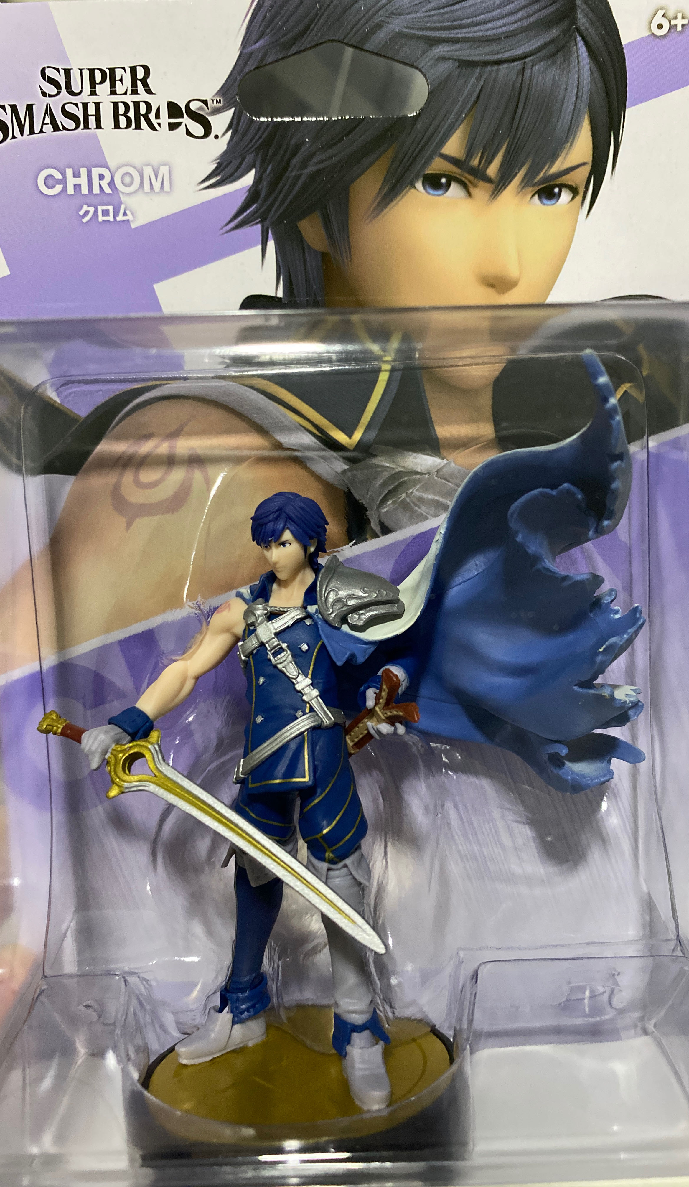 Evel Knievel Stunt Cycle