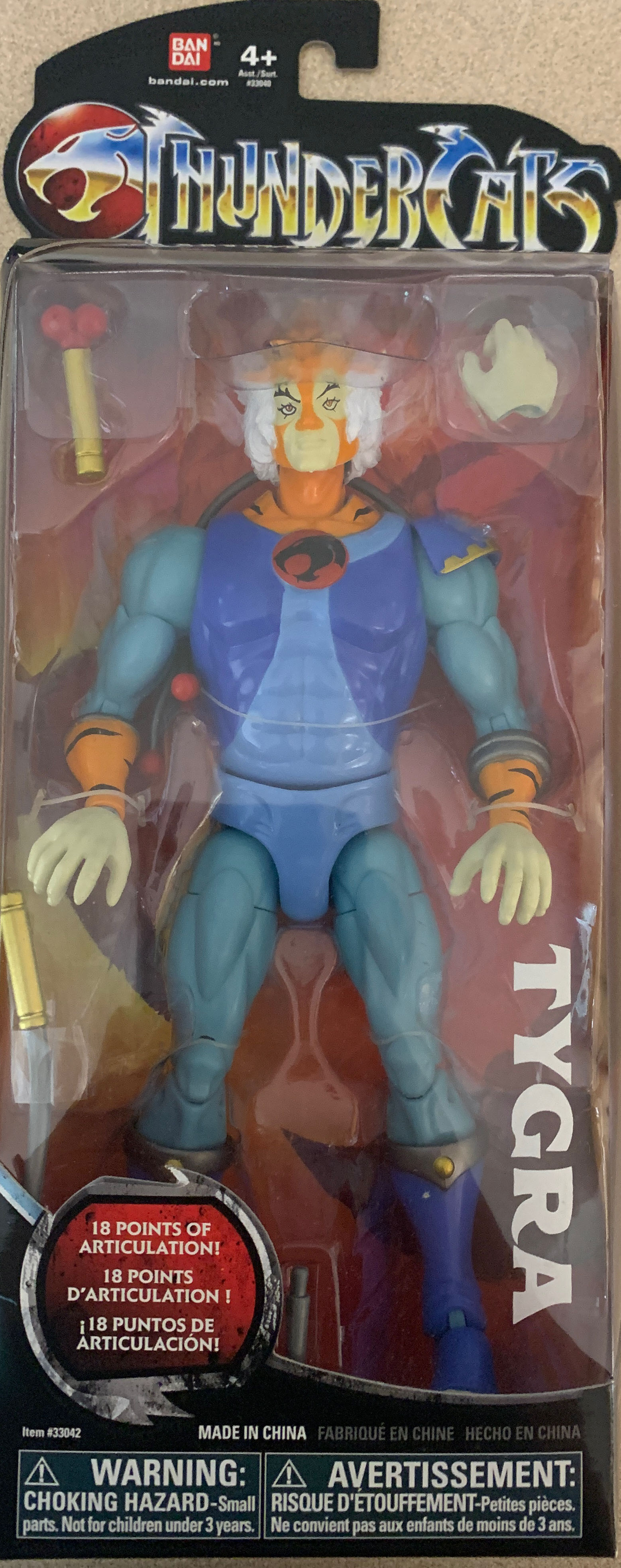 XXXG-01W Wing Gundam