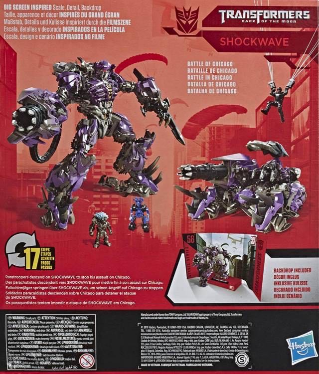 Transformers Studio Series: 56 Shockwave - Hasbro / Takara Tomy (Studio Series: Dark Of The Moon) action figure collectible [Barcode 630509899395] - Main Image 4