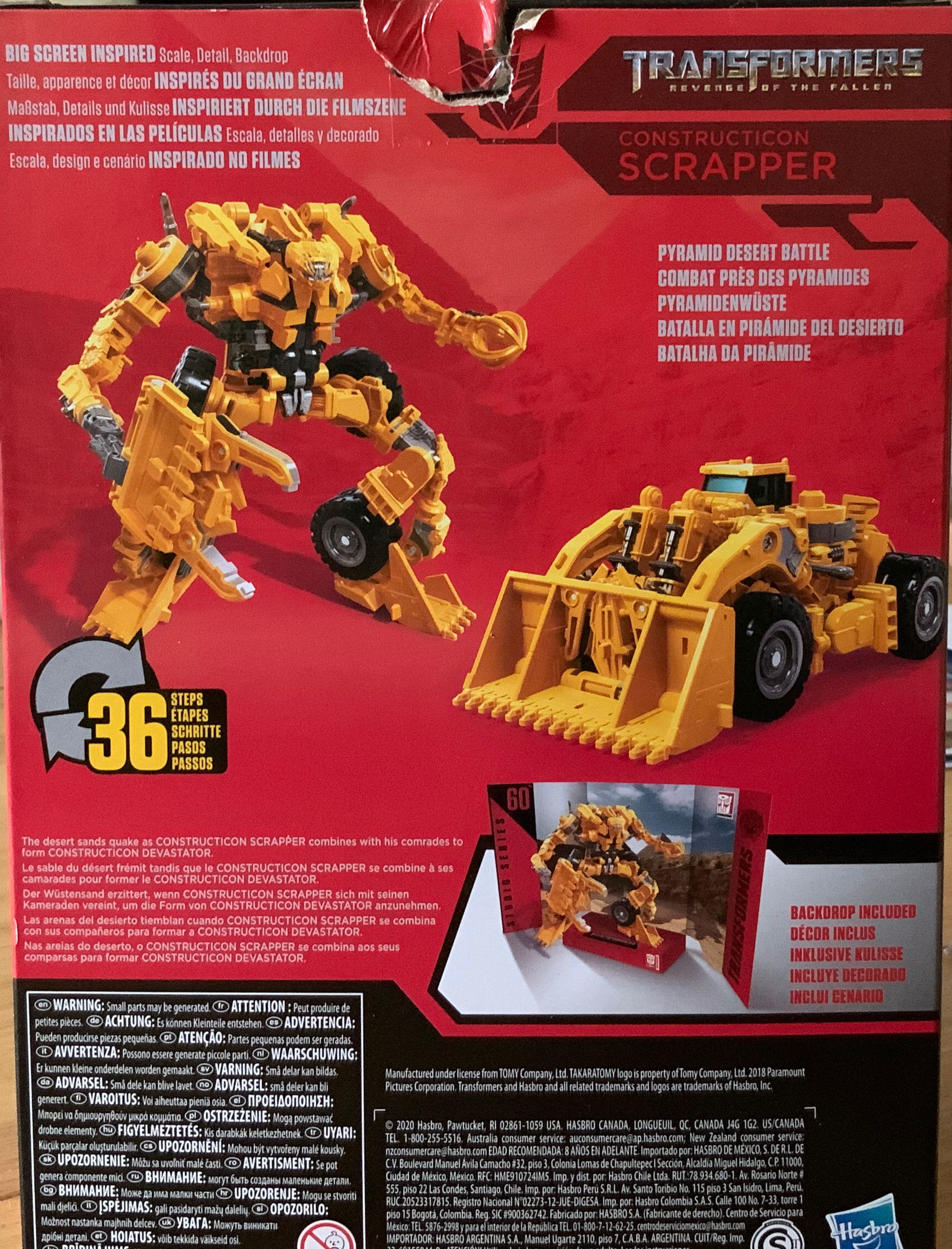 60 Scrapper  - Hasbro Takara Tomy (Studio Series) action figure collectible [Barcode 630509900589] - Main Image 2